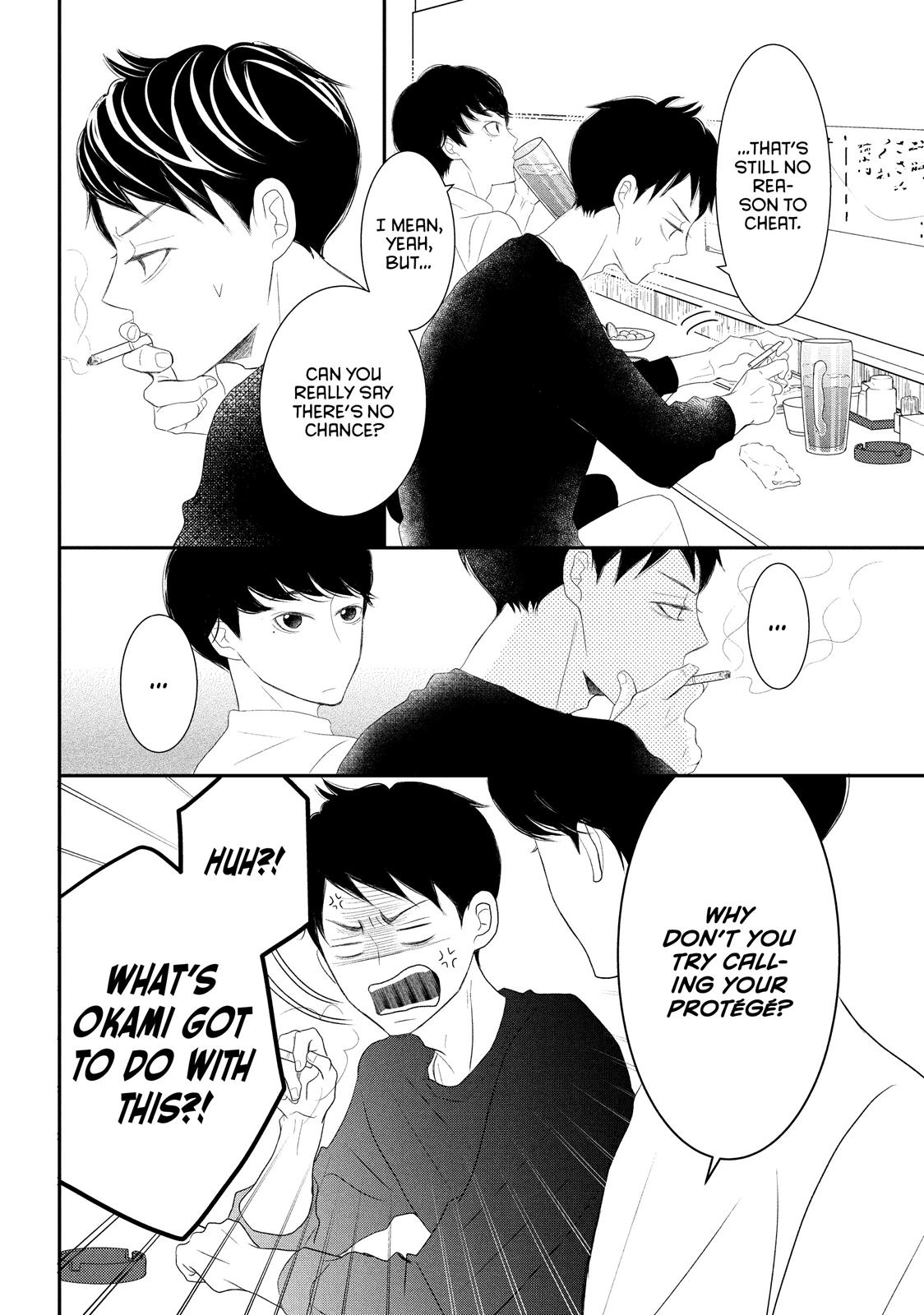 Read My Boy in Blue (en) Manga Online