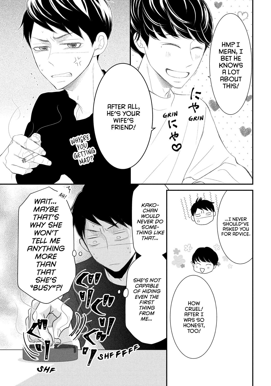 Read My Boy in Blue (en) Manga Online