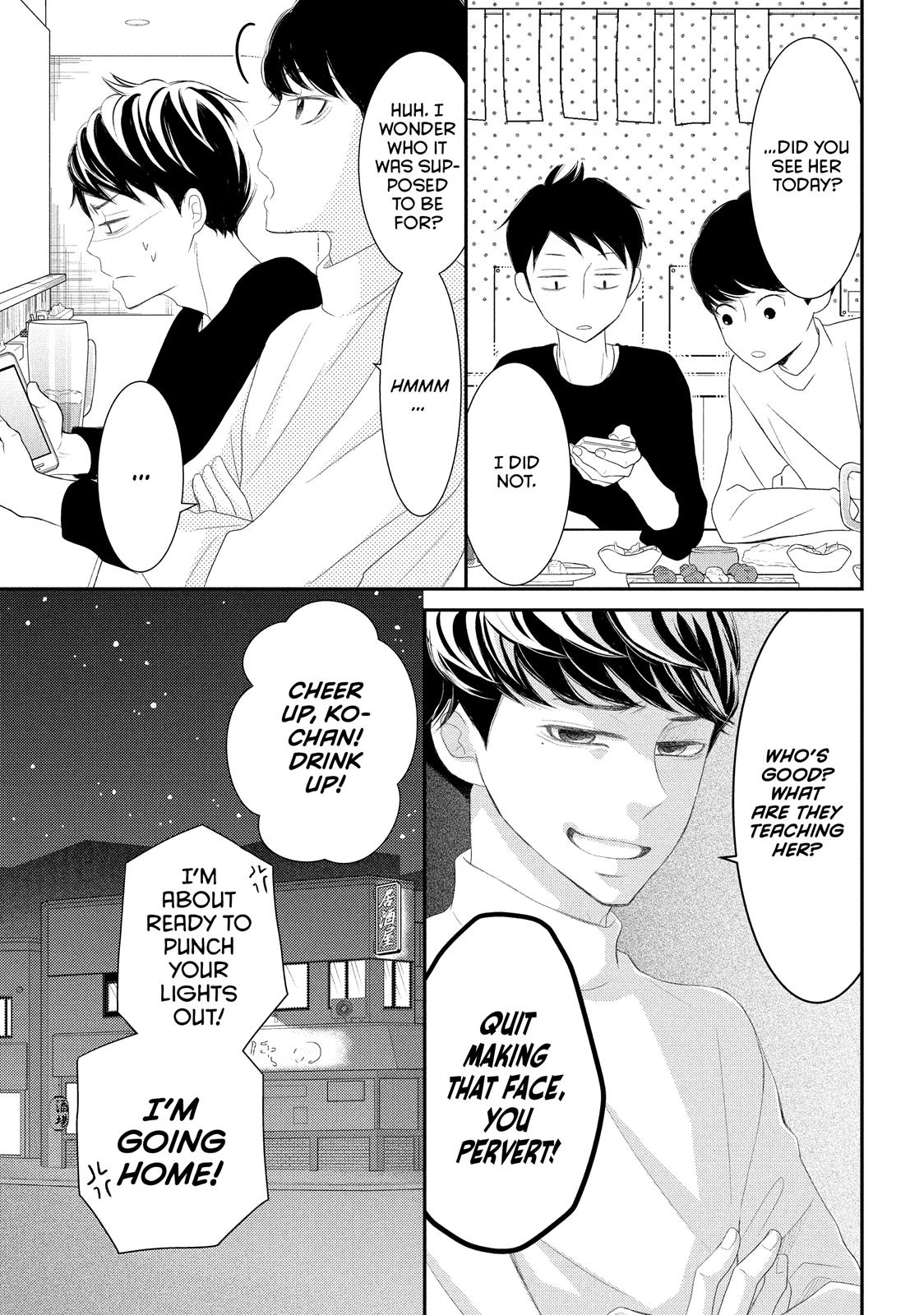 Read My Boy in Blue (en) Manga Online