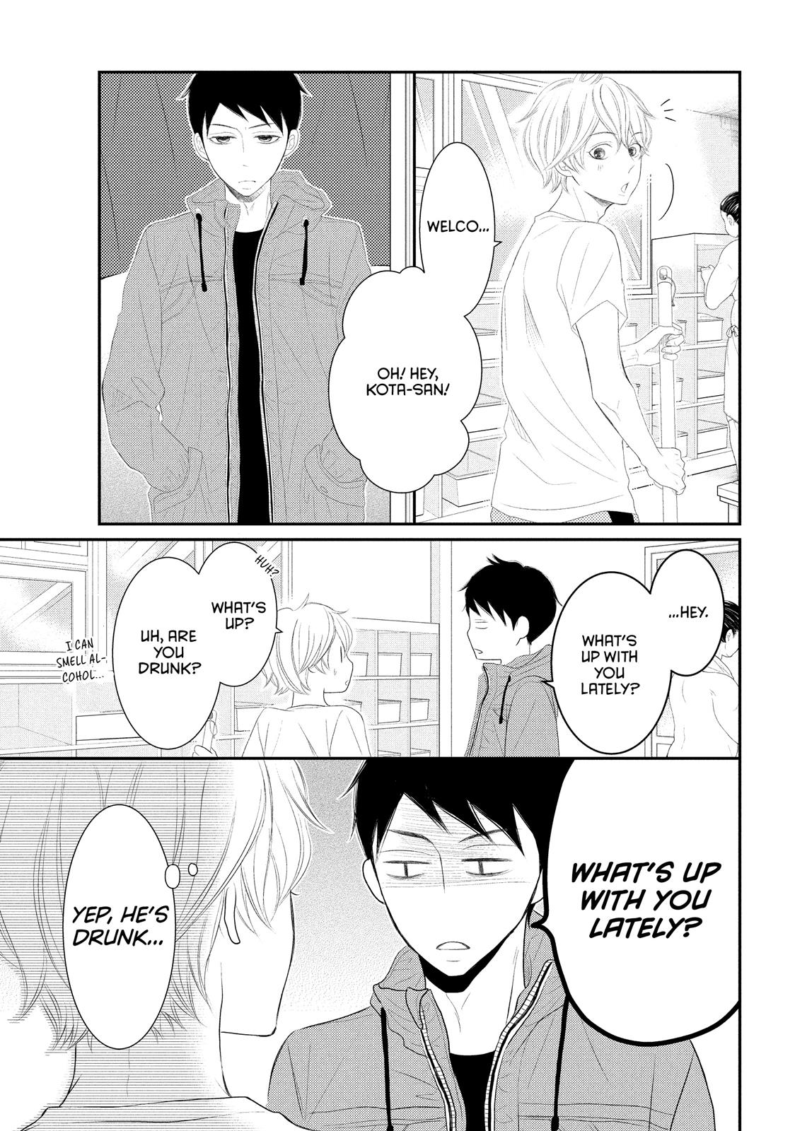 Read My Boy in Blue (en) Manga Online