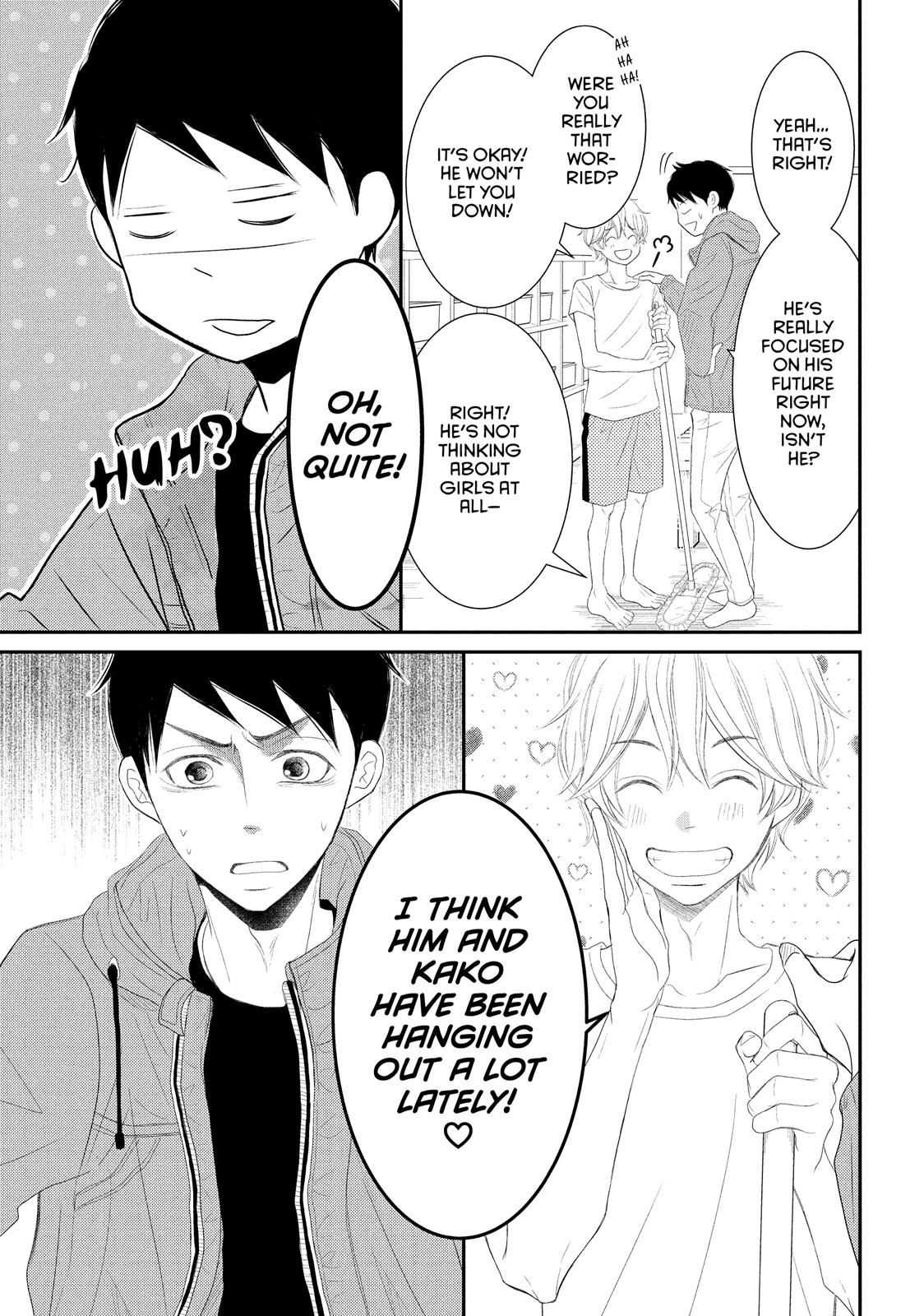 Read My Boy in Blue (en) Manga Online