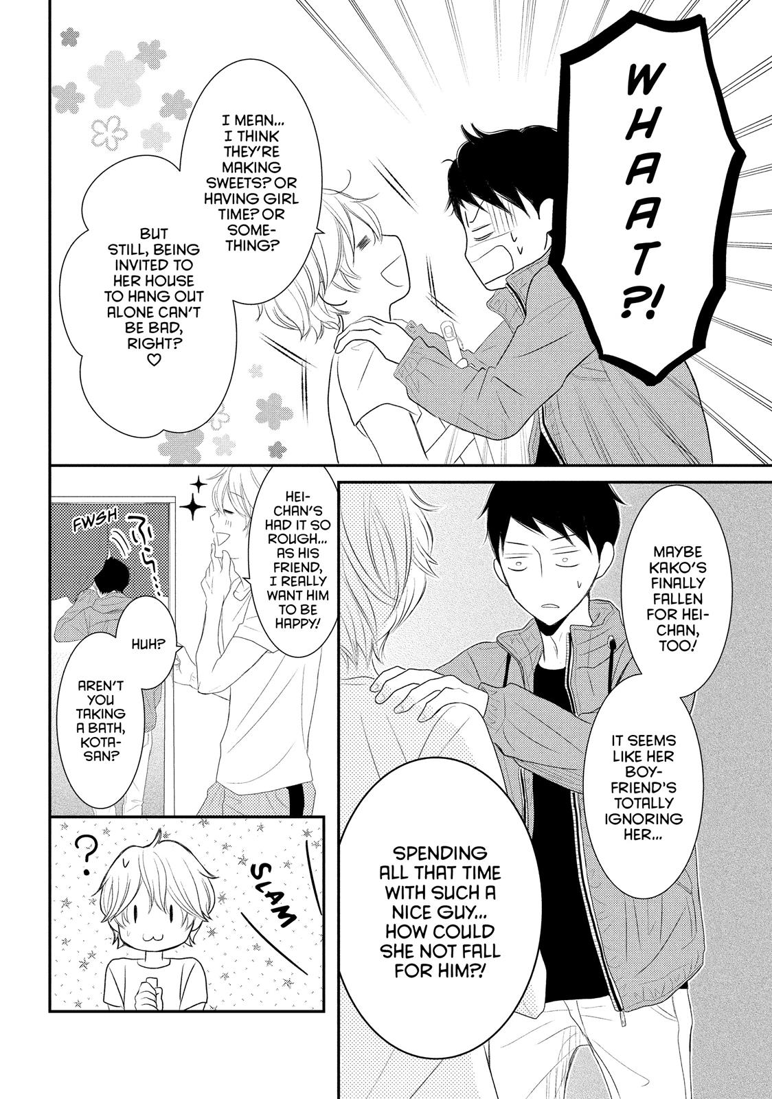 Read My Boy in Blue (en) Manga Online