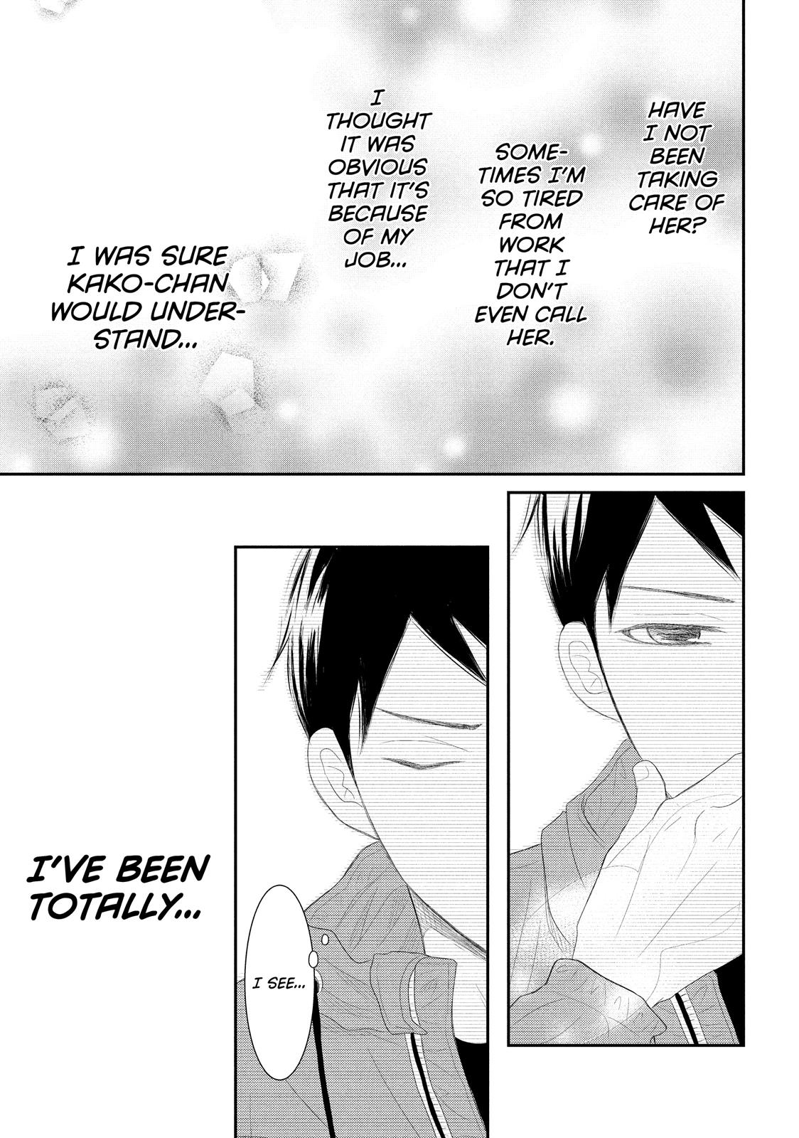 Read My Boy in Blue (en) Manga Online