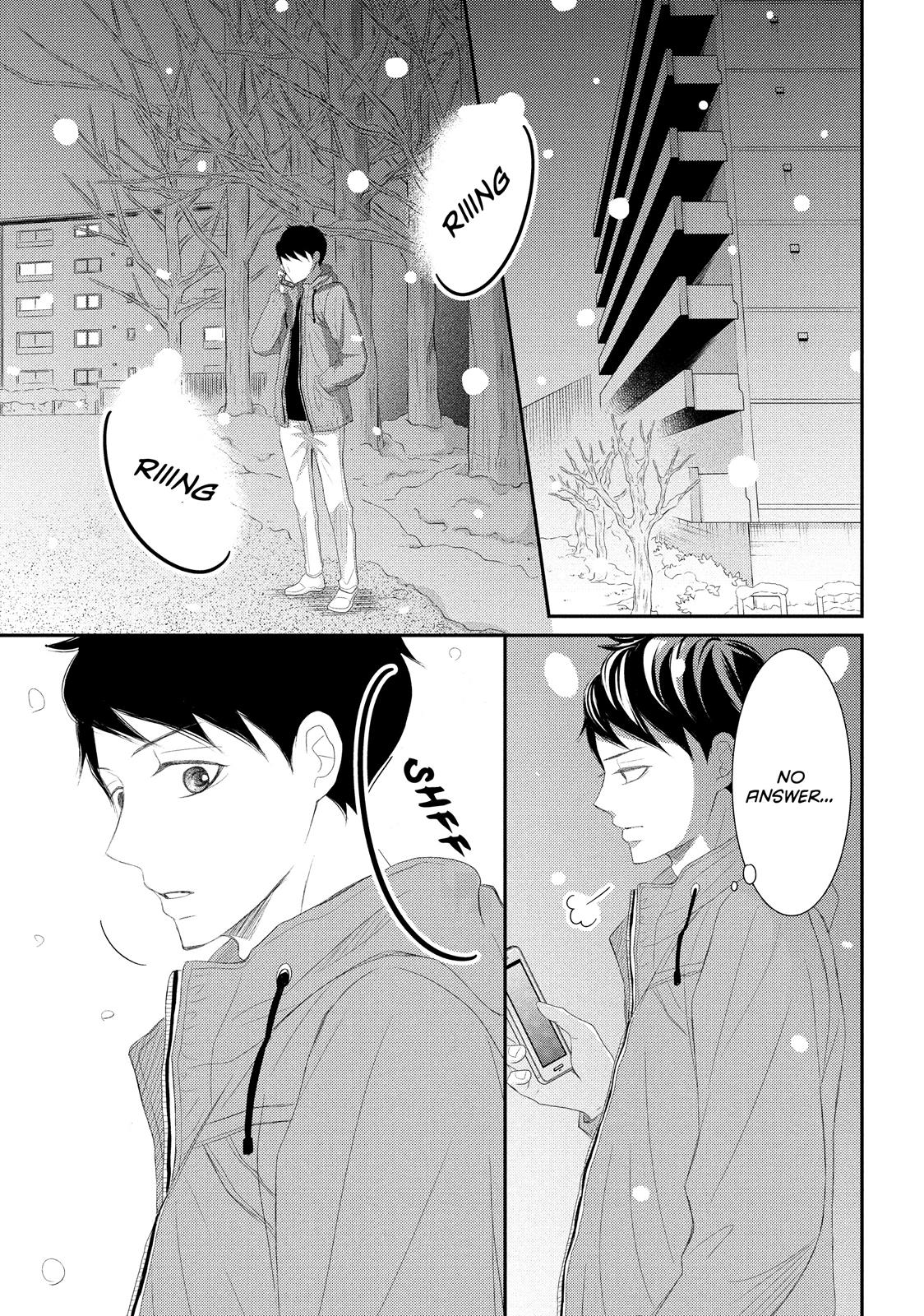 Read My Boy in Blue (en) Manga Online
