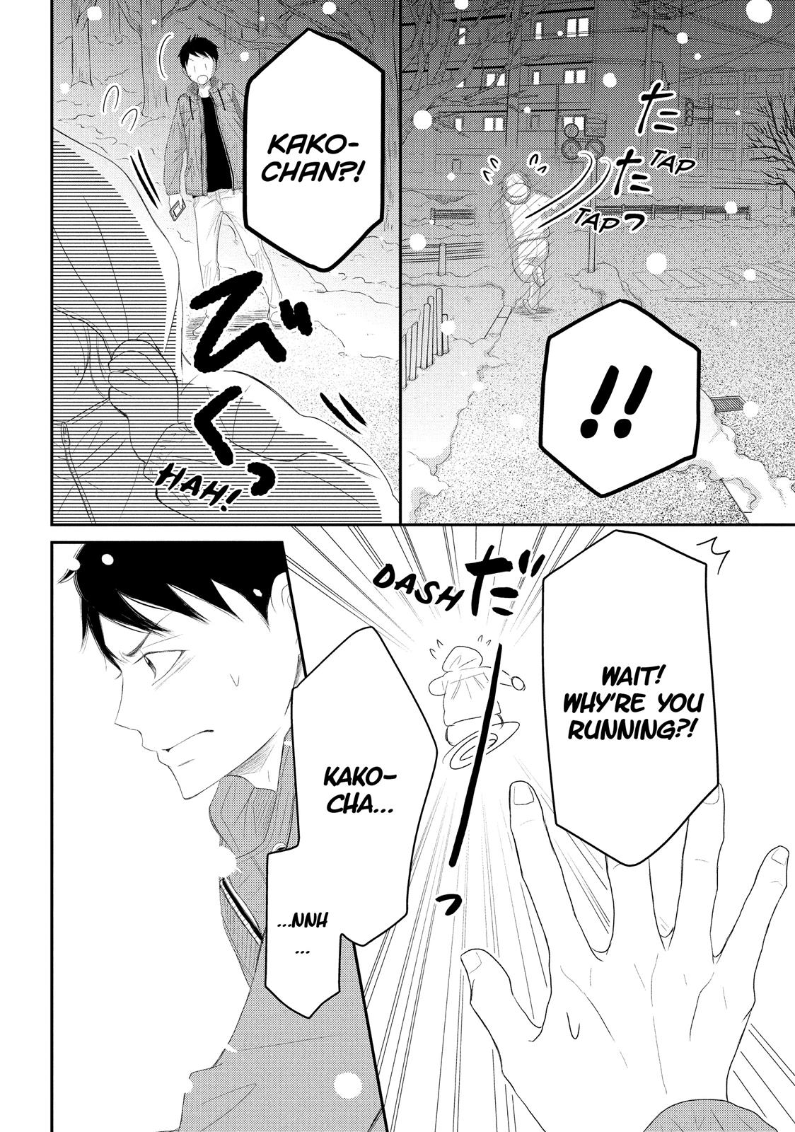 Read My Boy in Blue (en) Manga Online