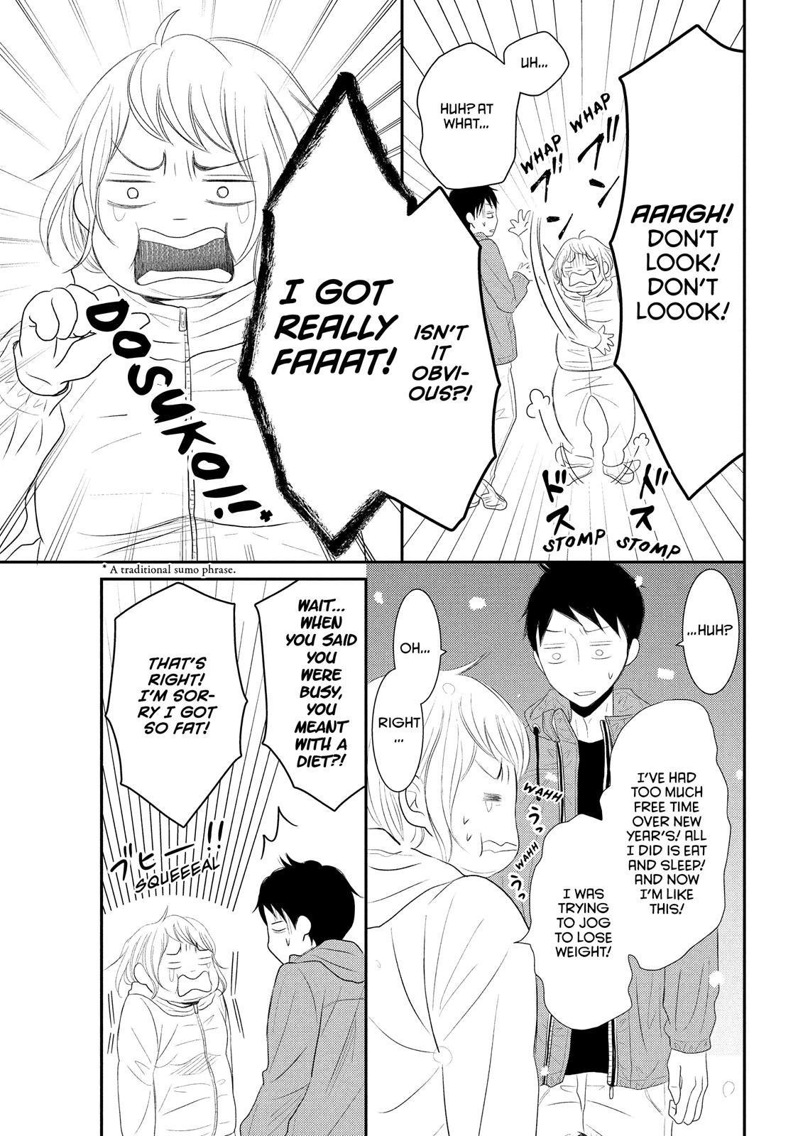 Read My Boy in Blue (en) Manga Online