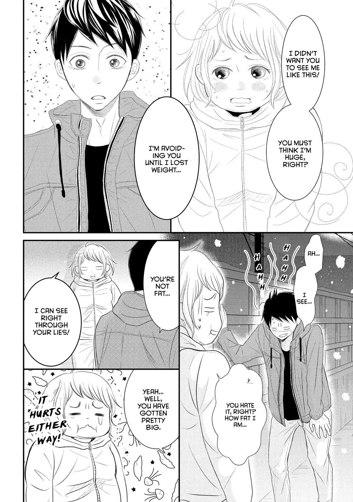 Read My Boy in Blue (en) Manga Online