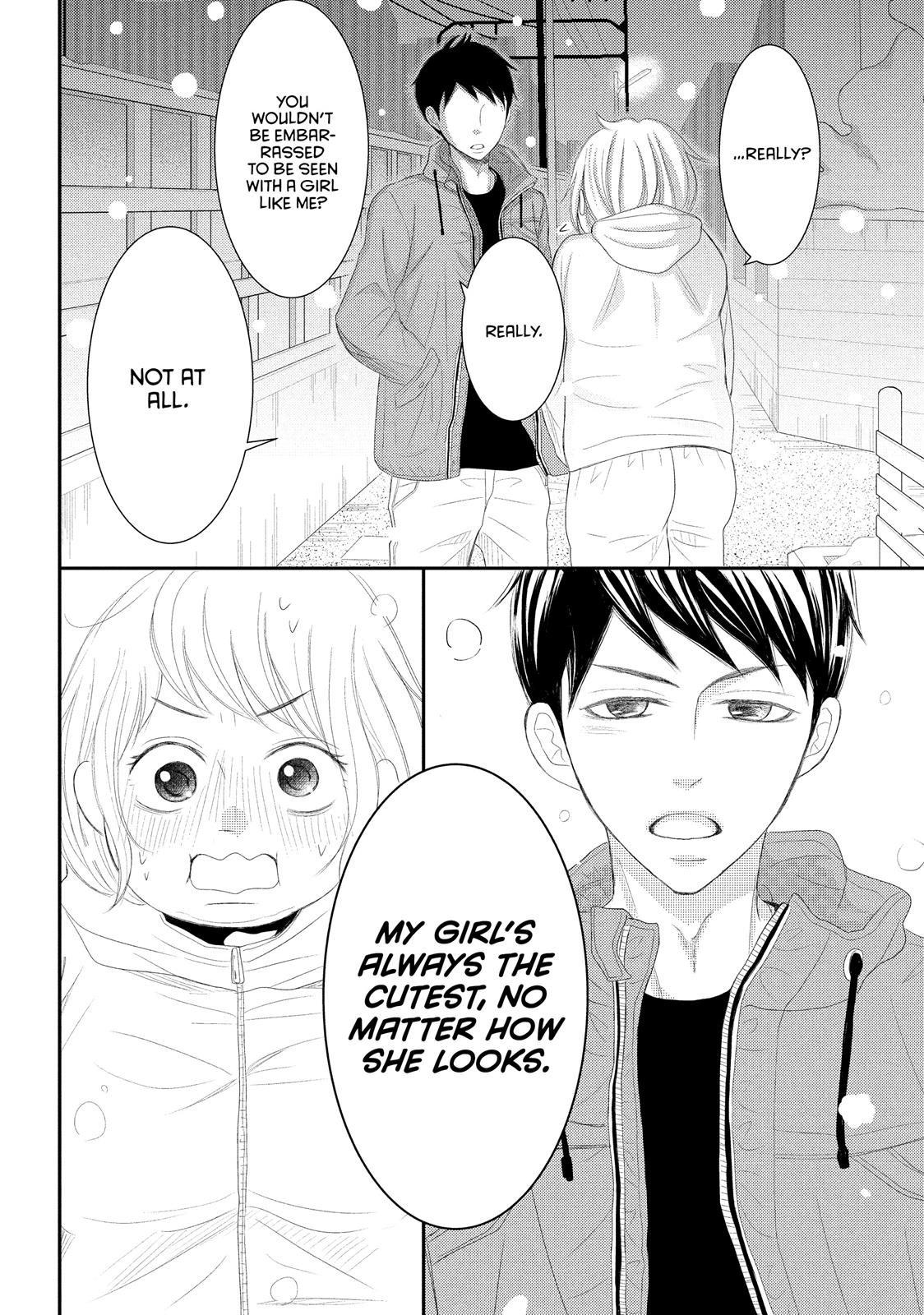 Read My Boy in Blue (en) Manga Online