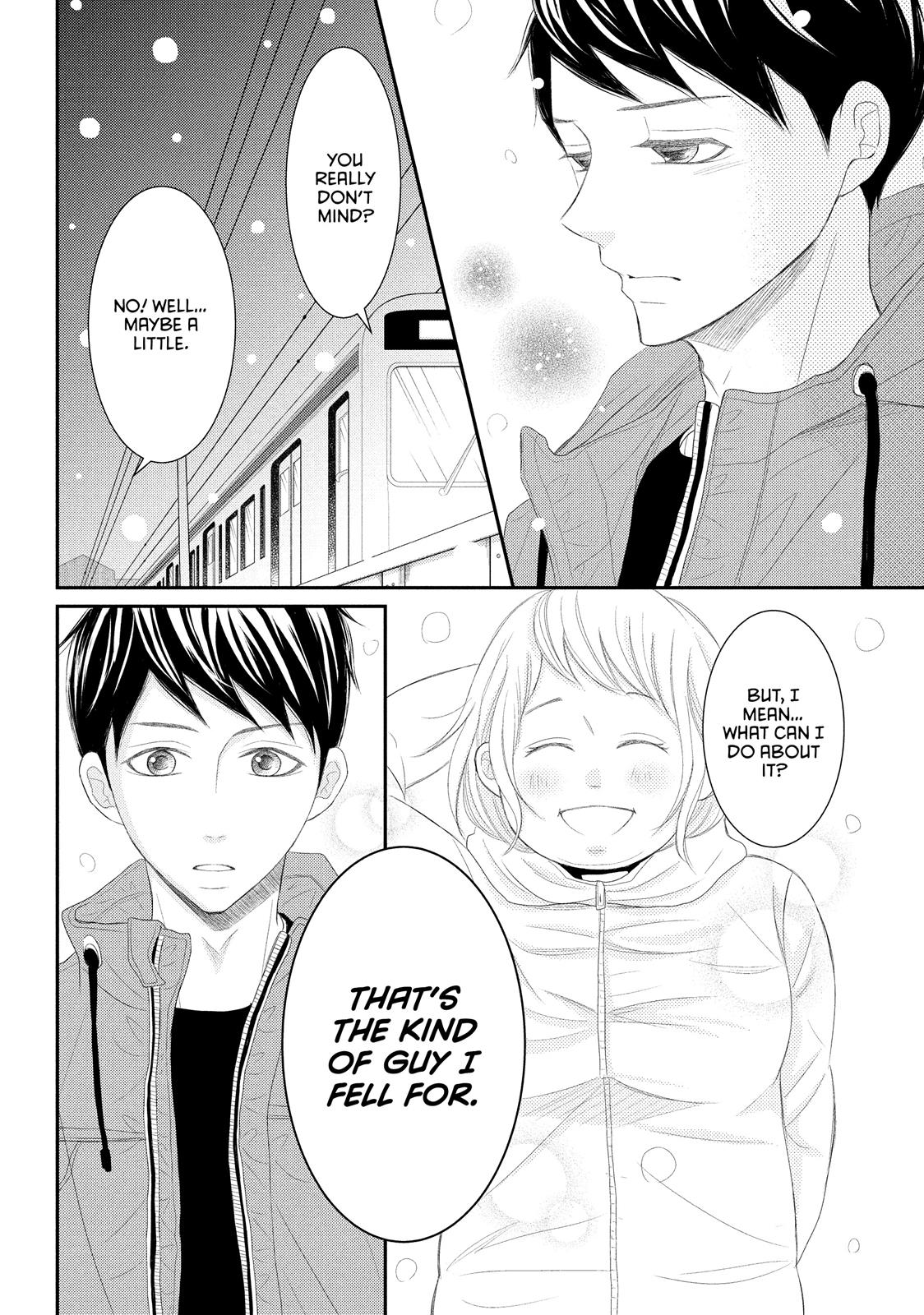 Read My Boy in Blue (en) Manga Online