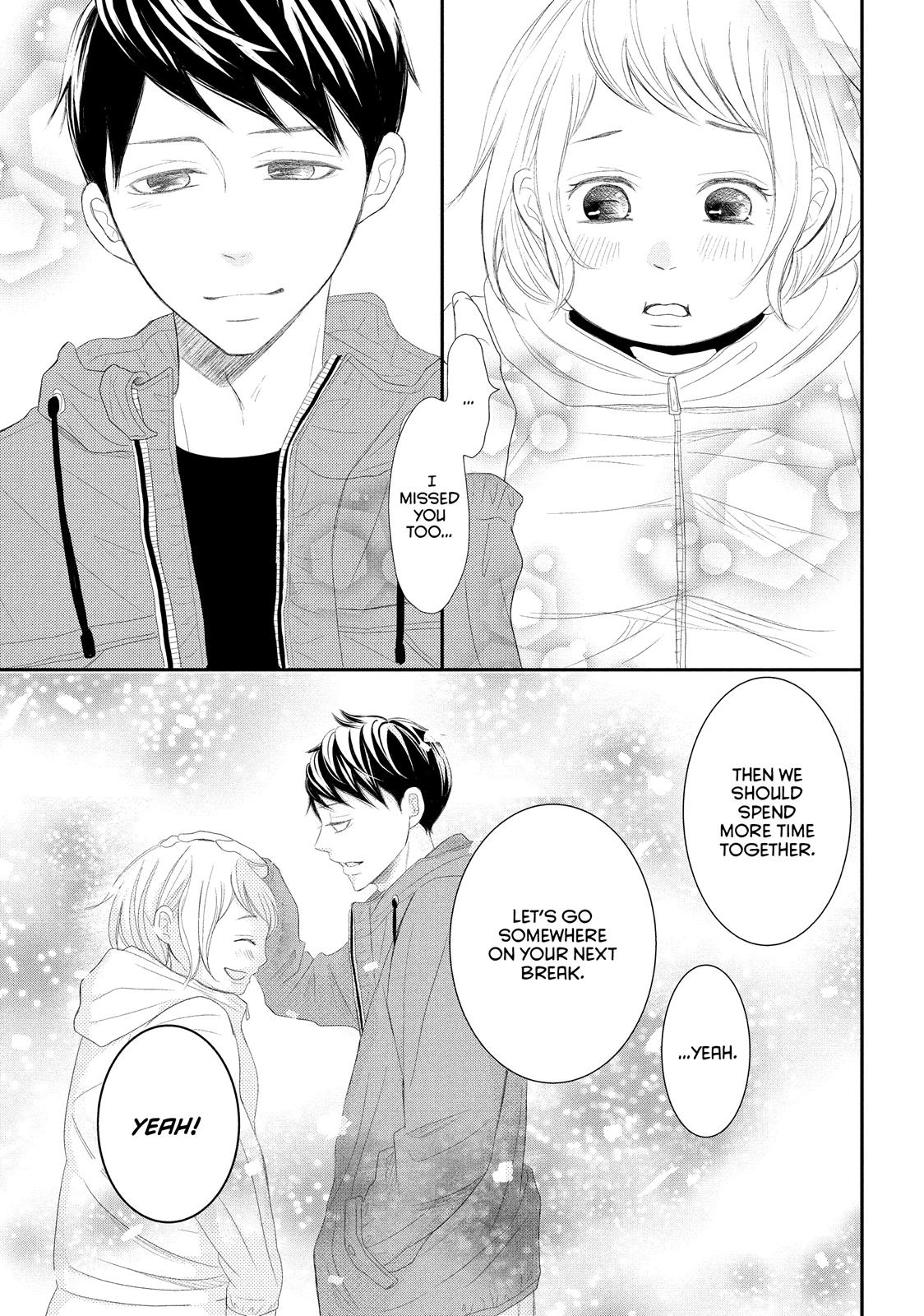 Read My Boy in Blue (en) Manga Online