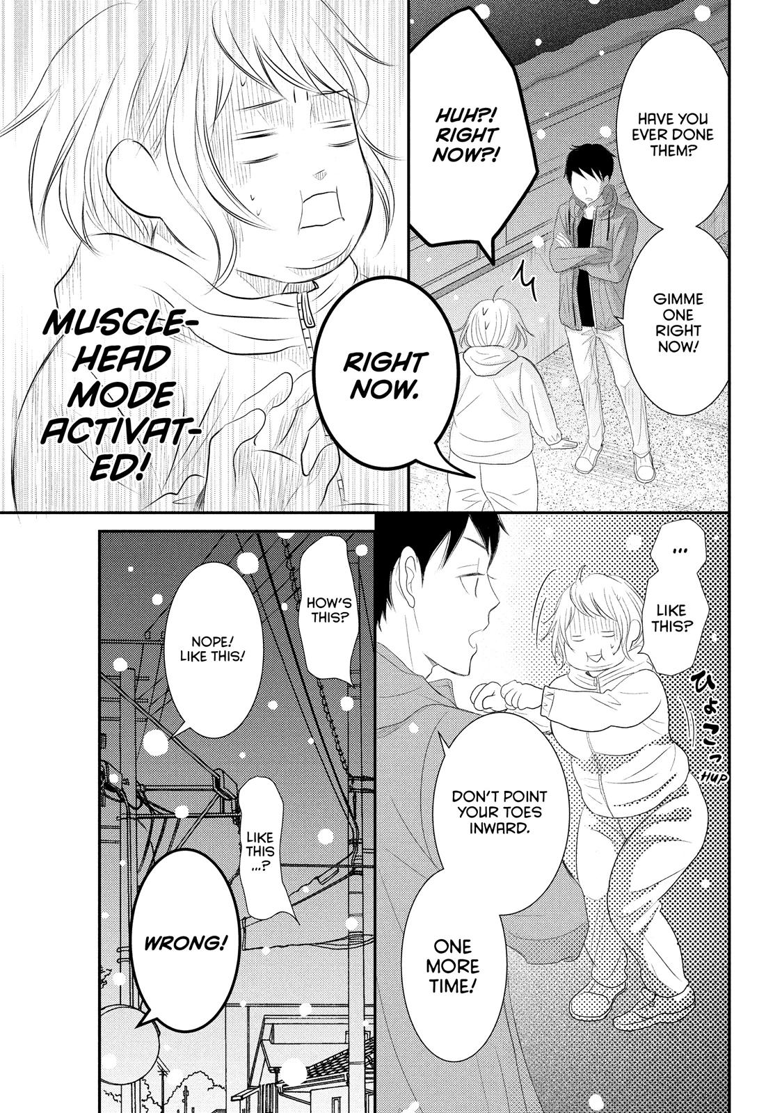 Read My Boy in Blue (en) Manga Online