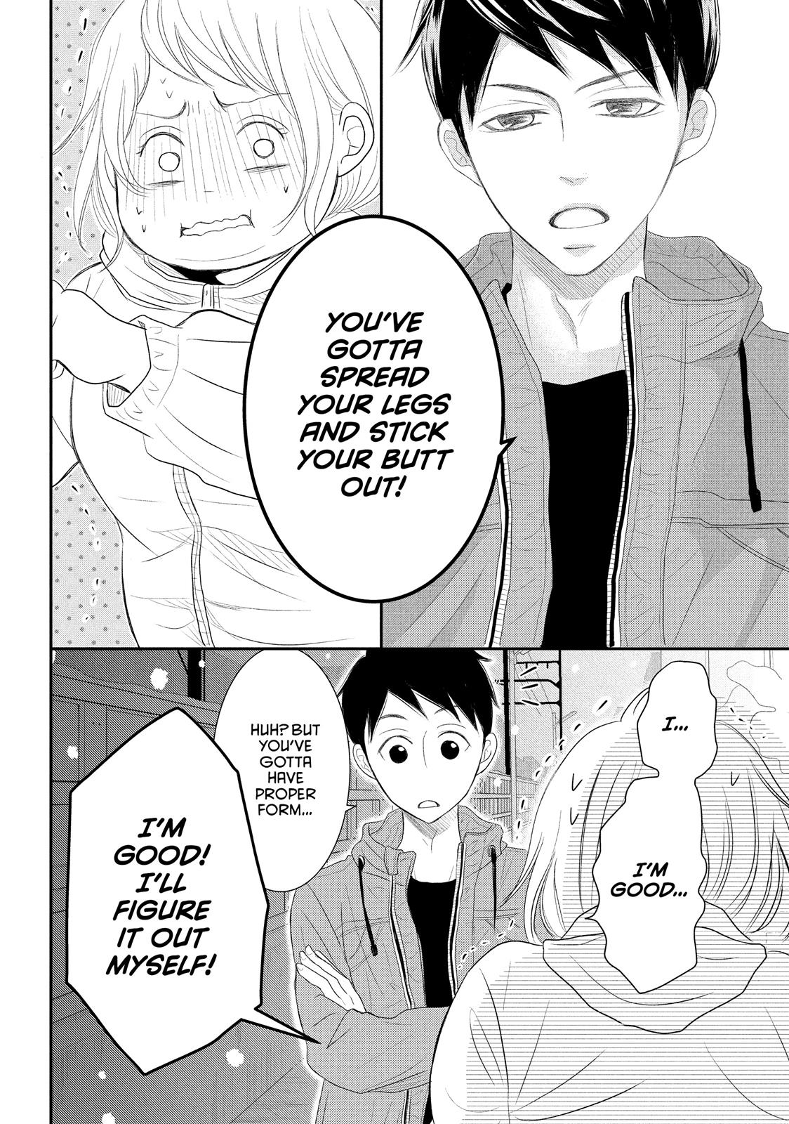 Read My Boy in Blue (en) Manga Online