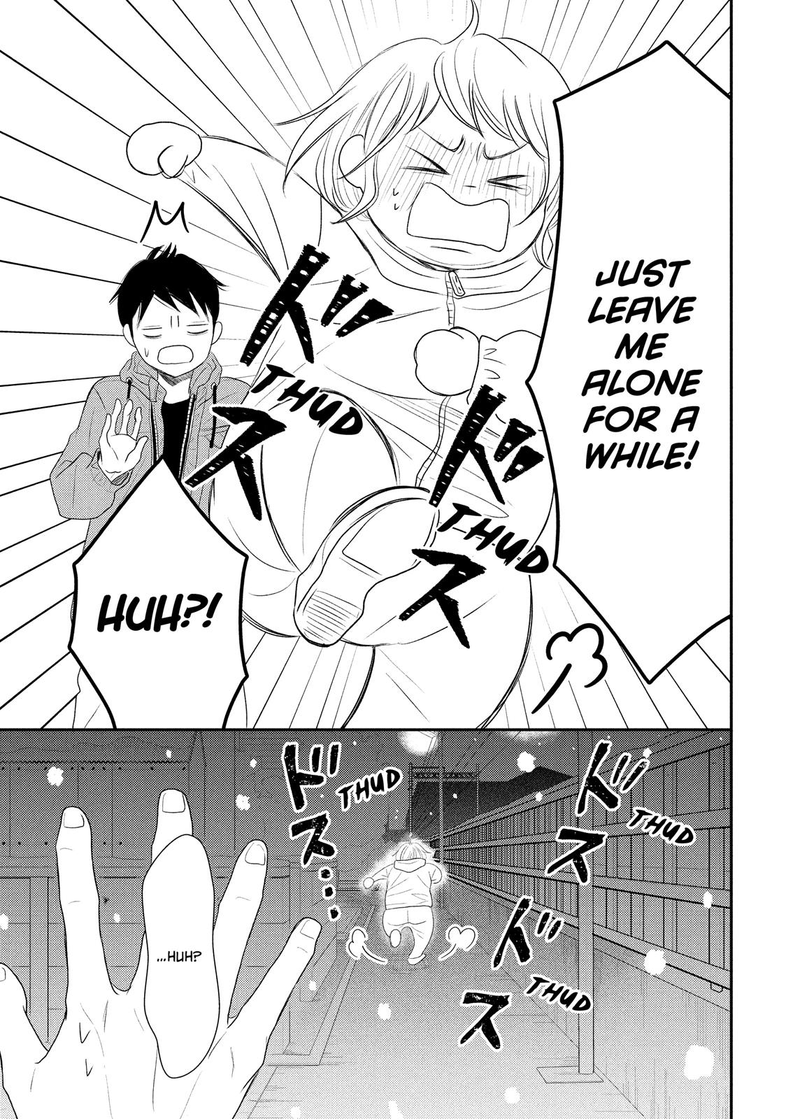 Read My Boy in Blue (en) Manga Online