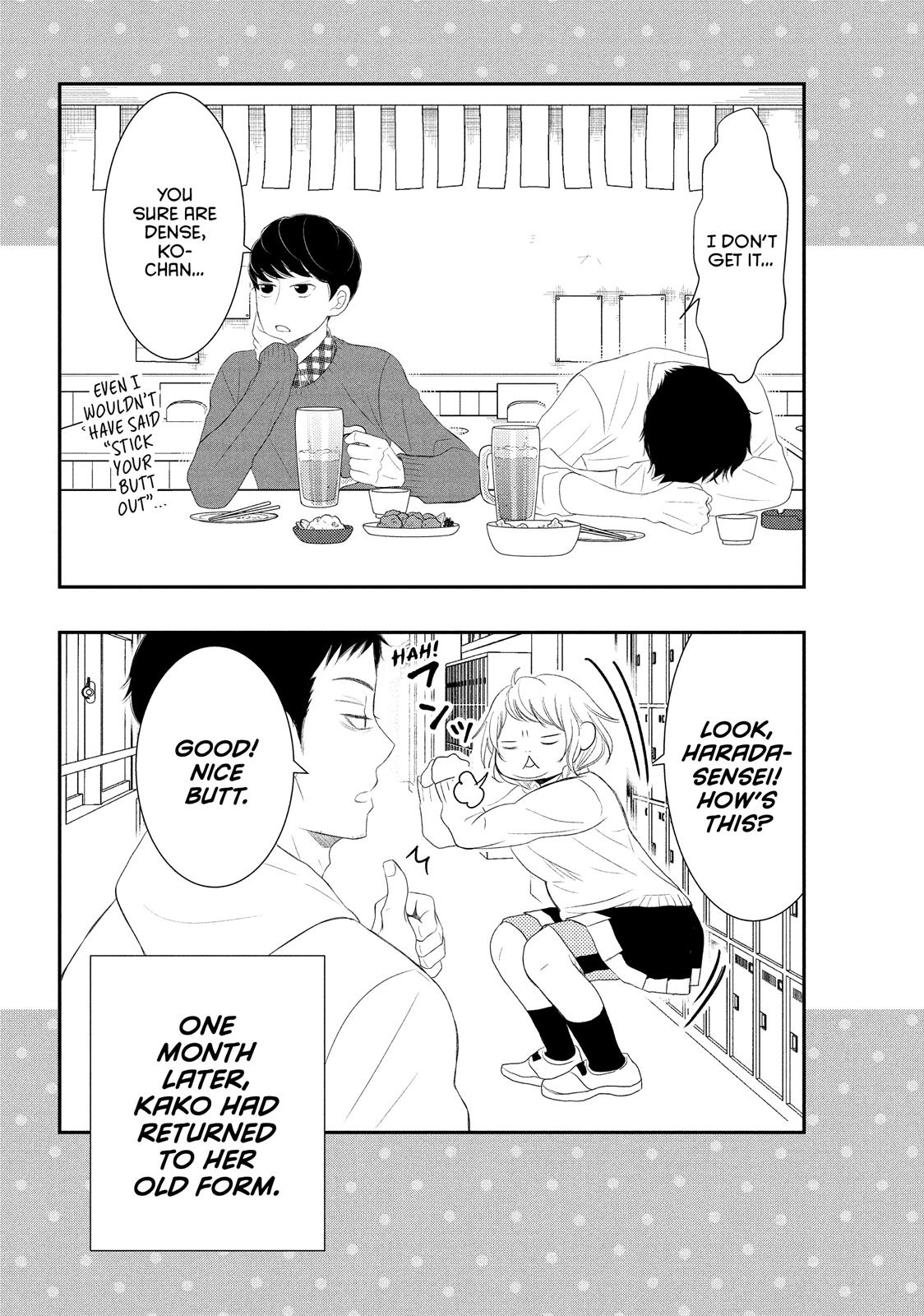 Read My Boy in Blue (en) Manga Online