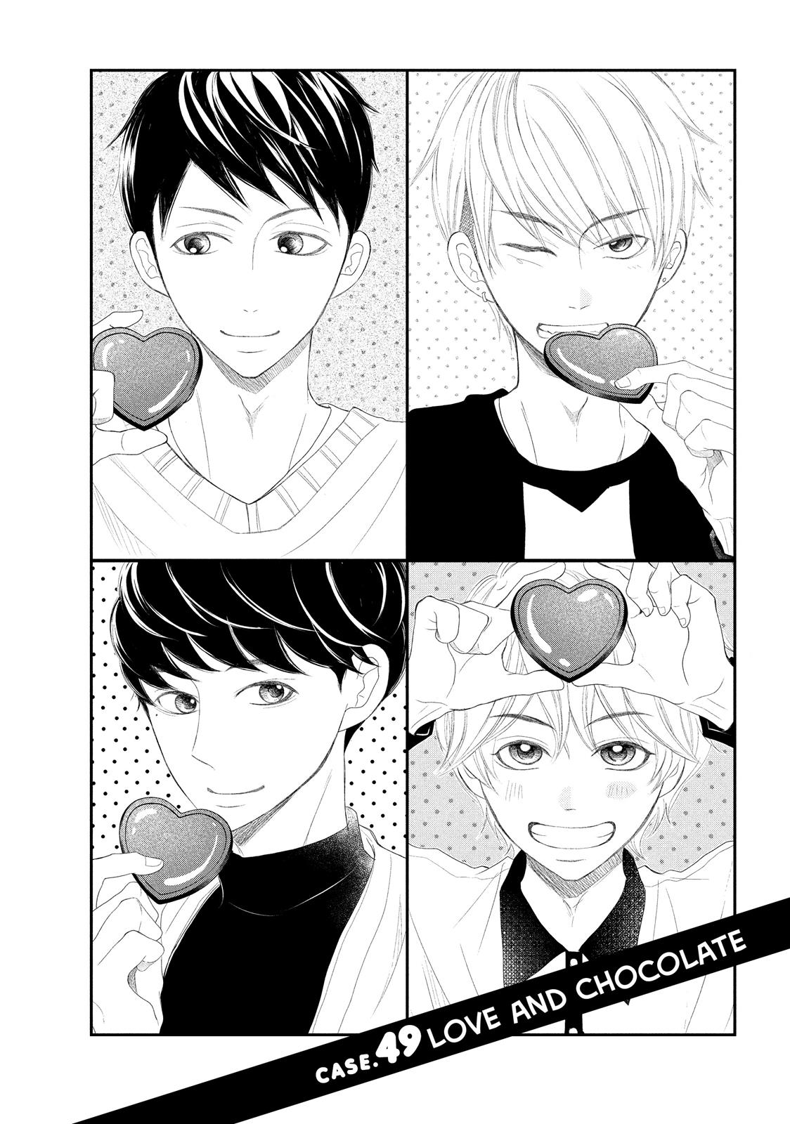 Read My Boy in Blue (en) Manga Online