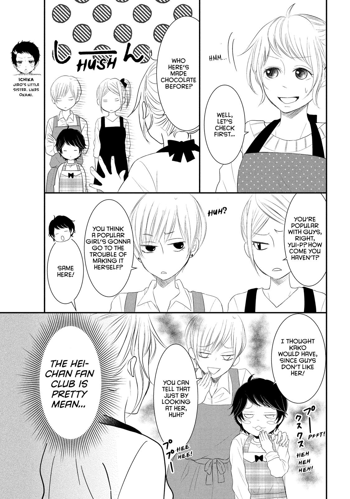 Read My Boy in Blue (en) Manga Online