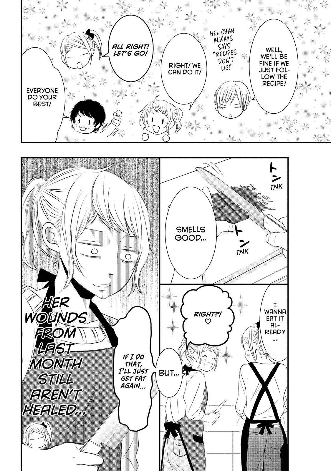 Read My Boy in Blue (en) Manga Online