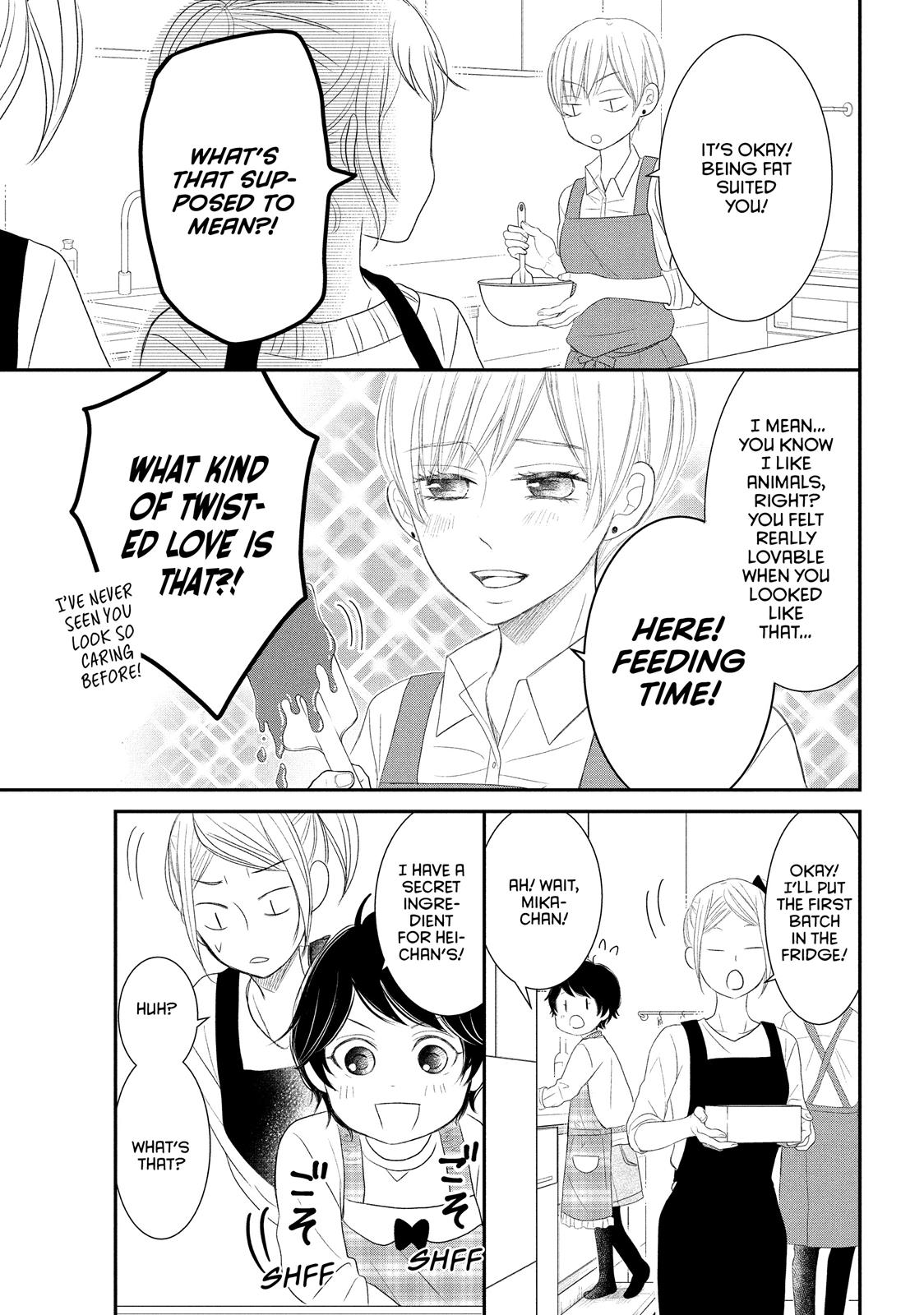 Read My Boy in Blue (en) Manga Online