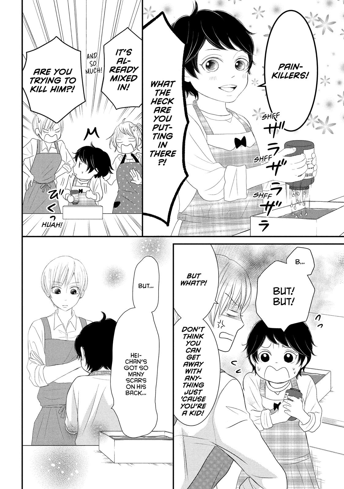 Read My Boy in Blue (en) Manga Online