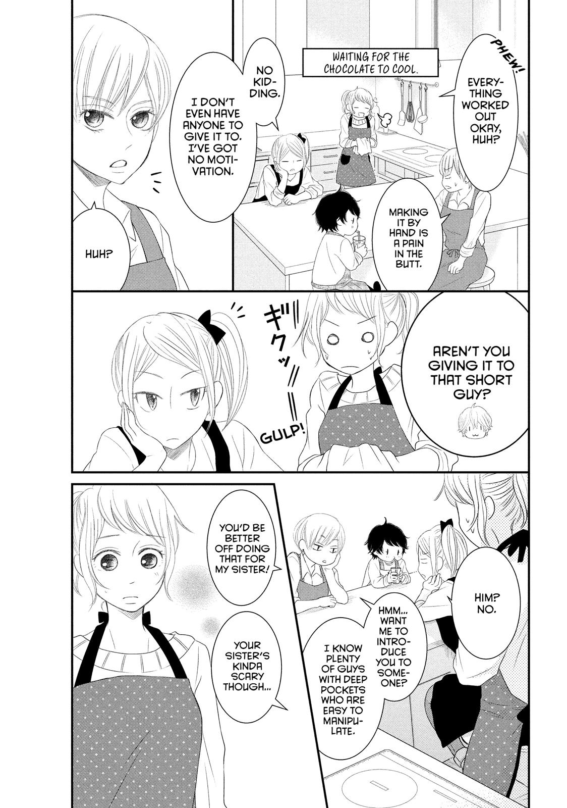 Read My Boy in Blue (en) Manga Online