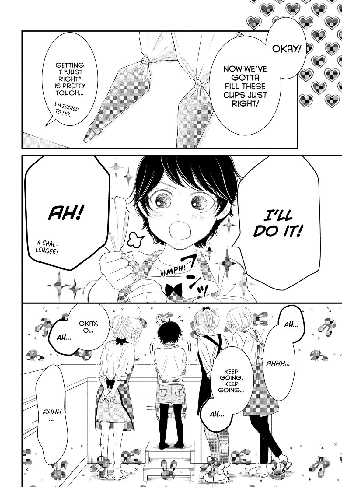 Read My Boy in Blue (en) Manga Online