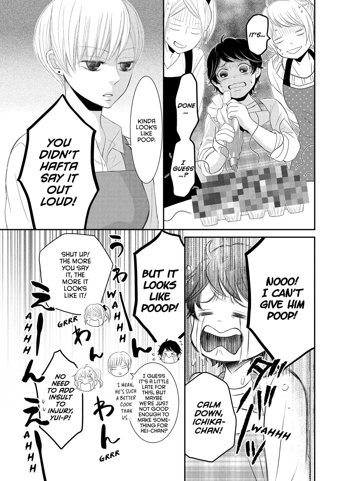 Read My Boy in Blue (en) Manga Online