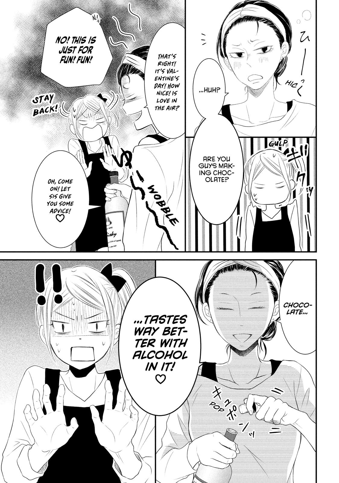 Read My Boy in Blue (en) Manga Online