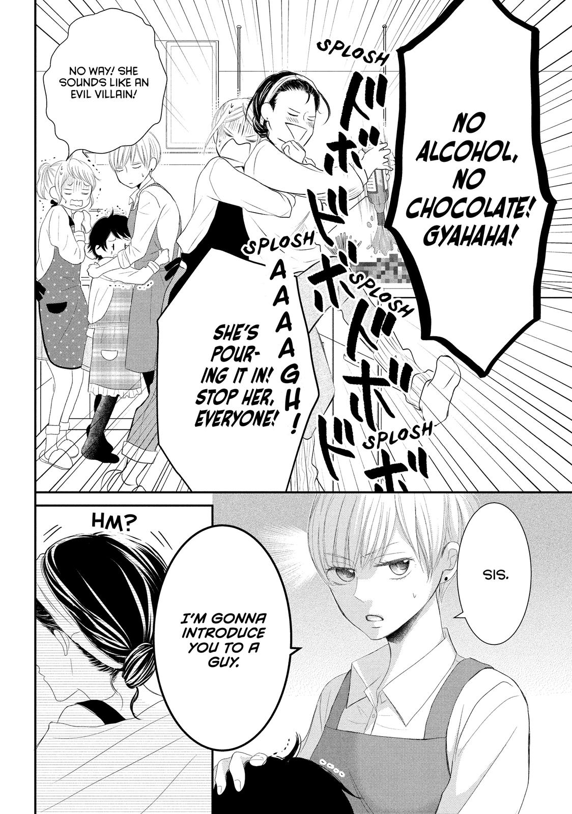 Read My Boy in Blue (en) Manga Online