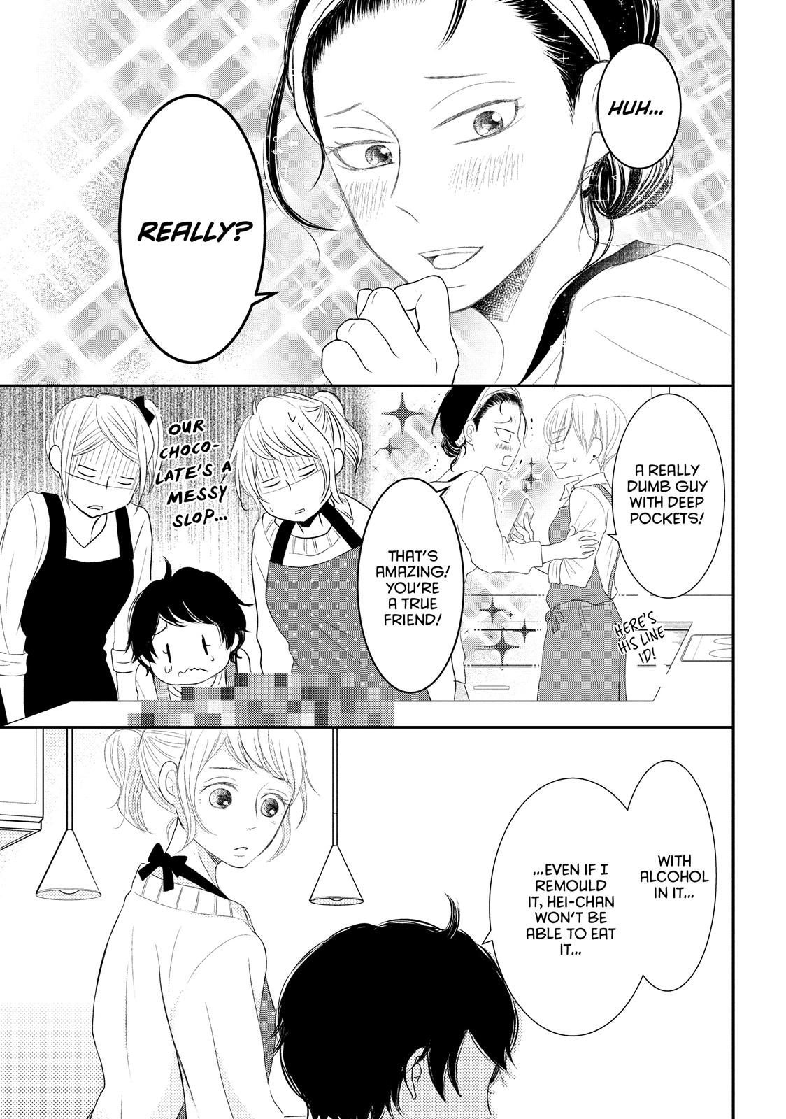 Read My Boy in Blue (en) Manga Online