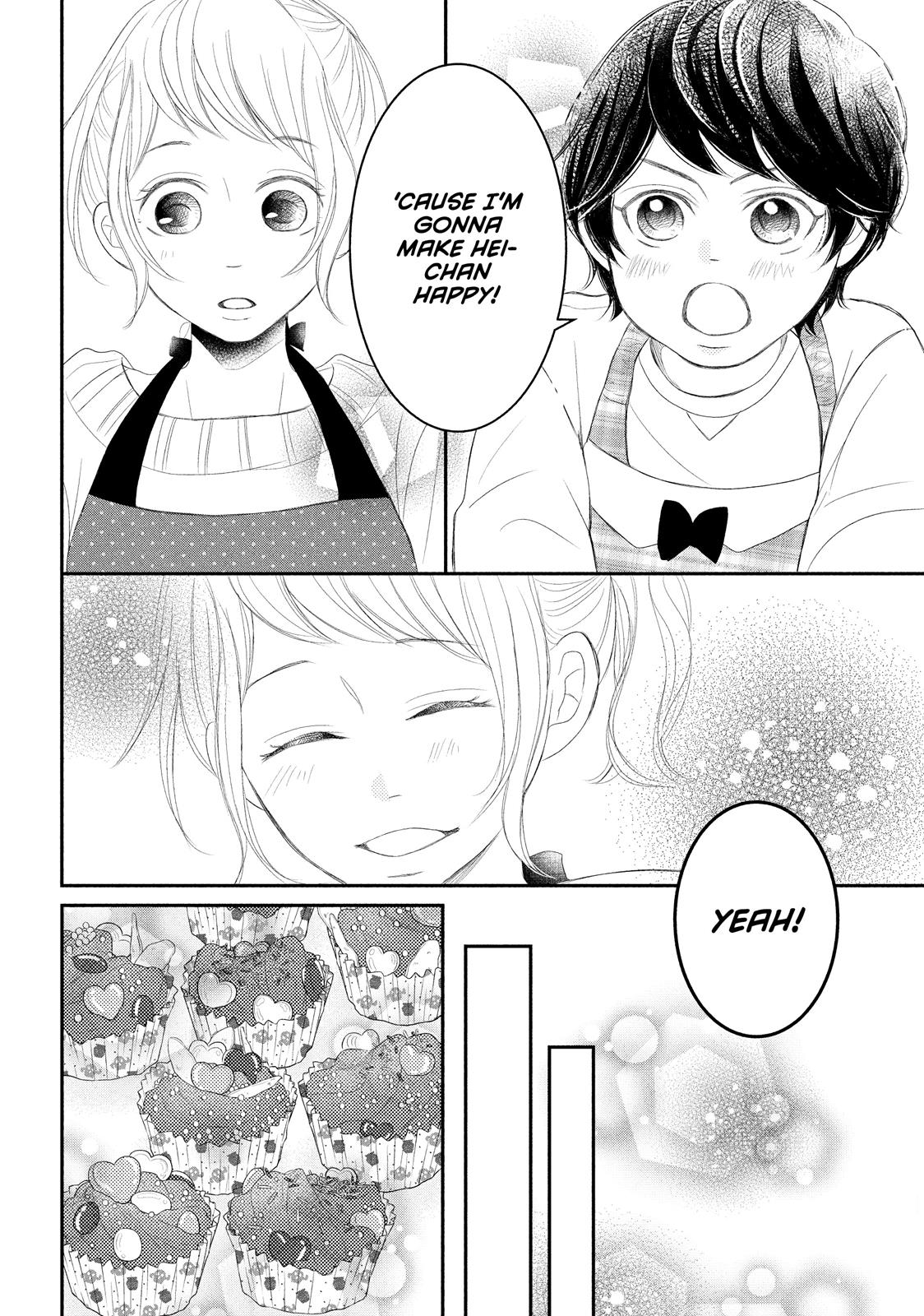 Read My Boy in Blue (en) Manga Online