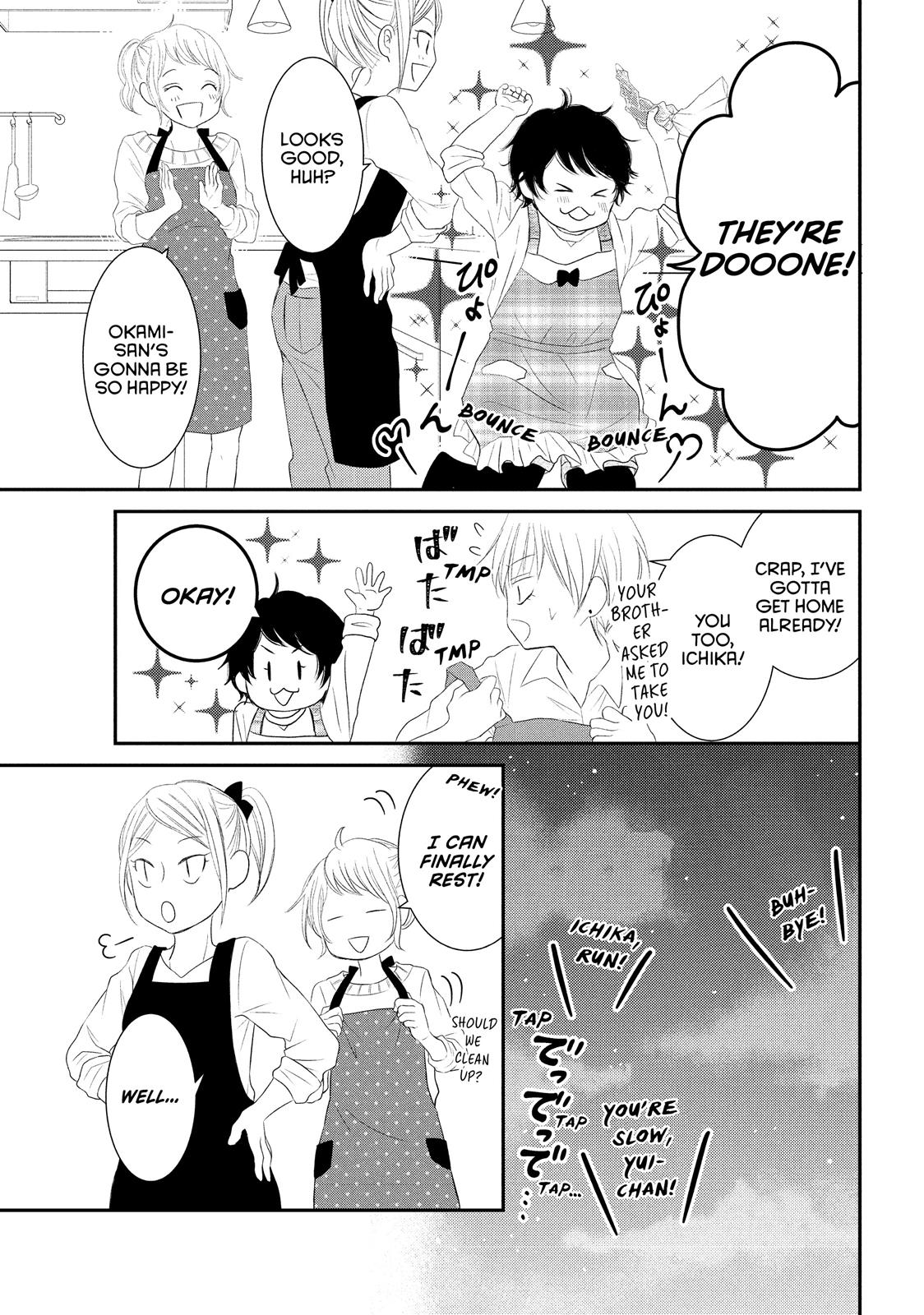 Read My Boy in Blue (en) Manga Online