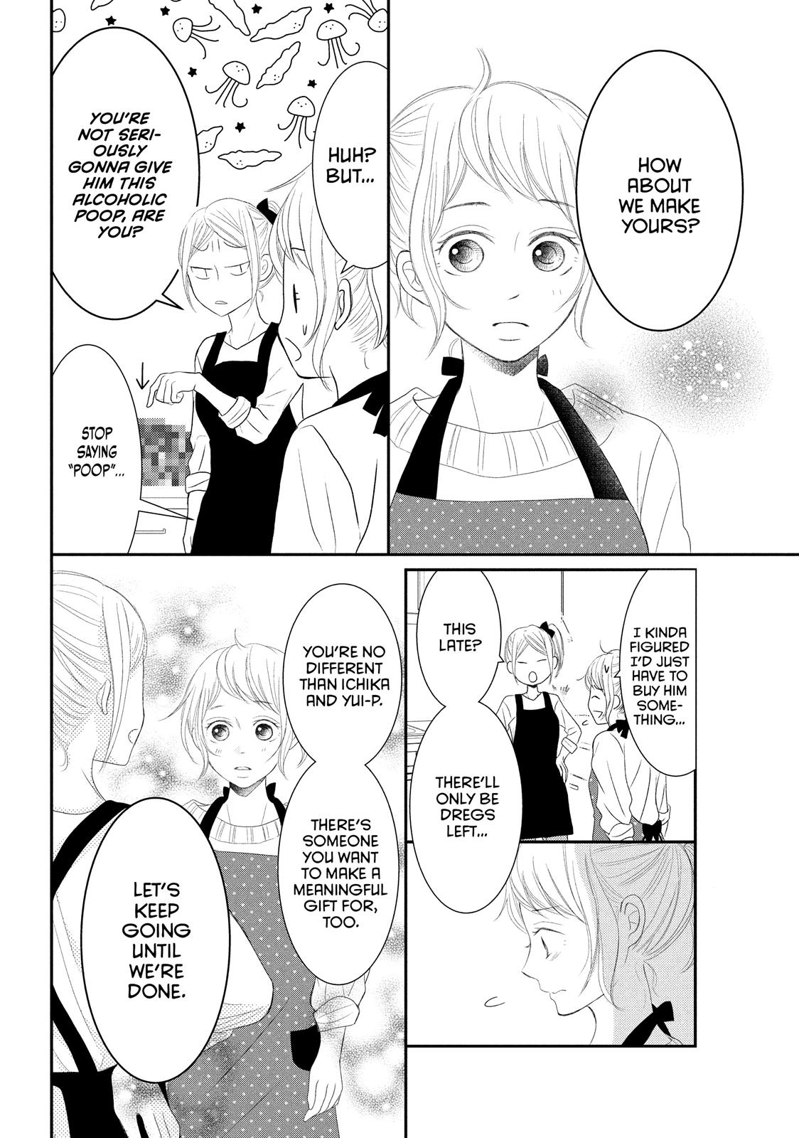 Read My Boy in Blue (en) Manga Online