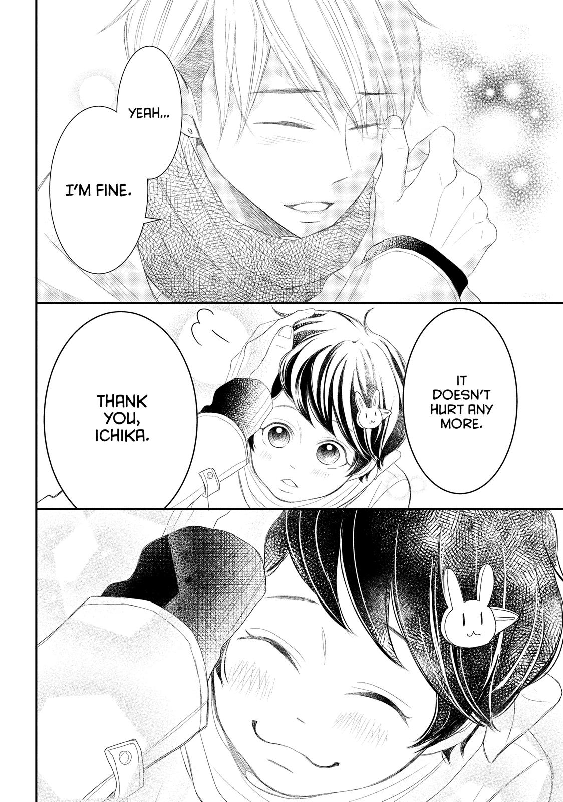 Read My Boy in Blue (en) Manga Online