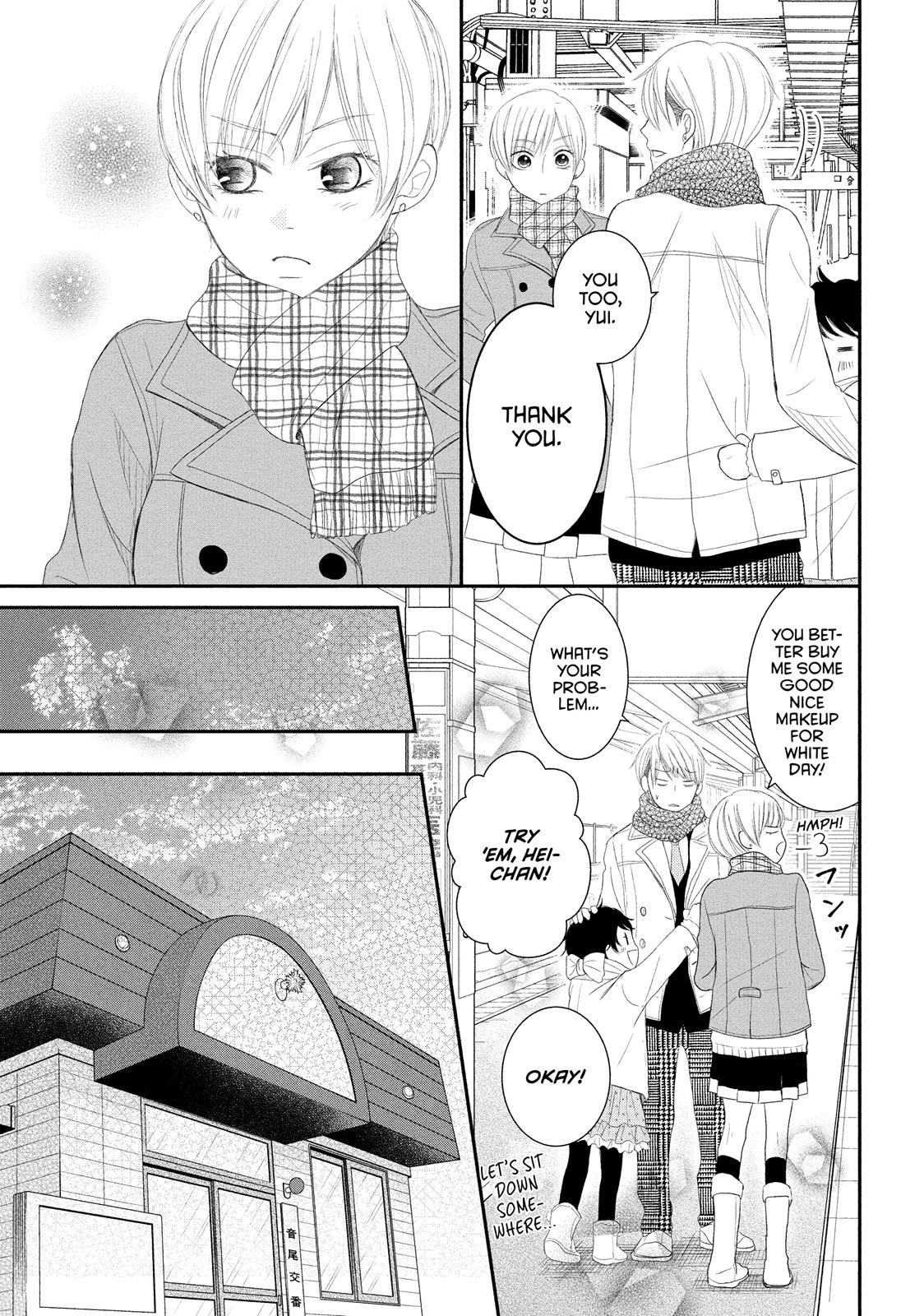 Read My Boy in Blue (en) Manga Online