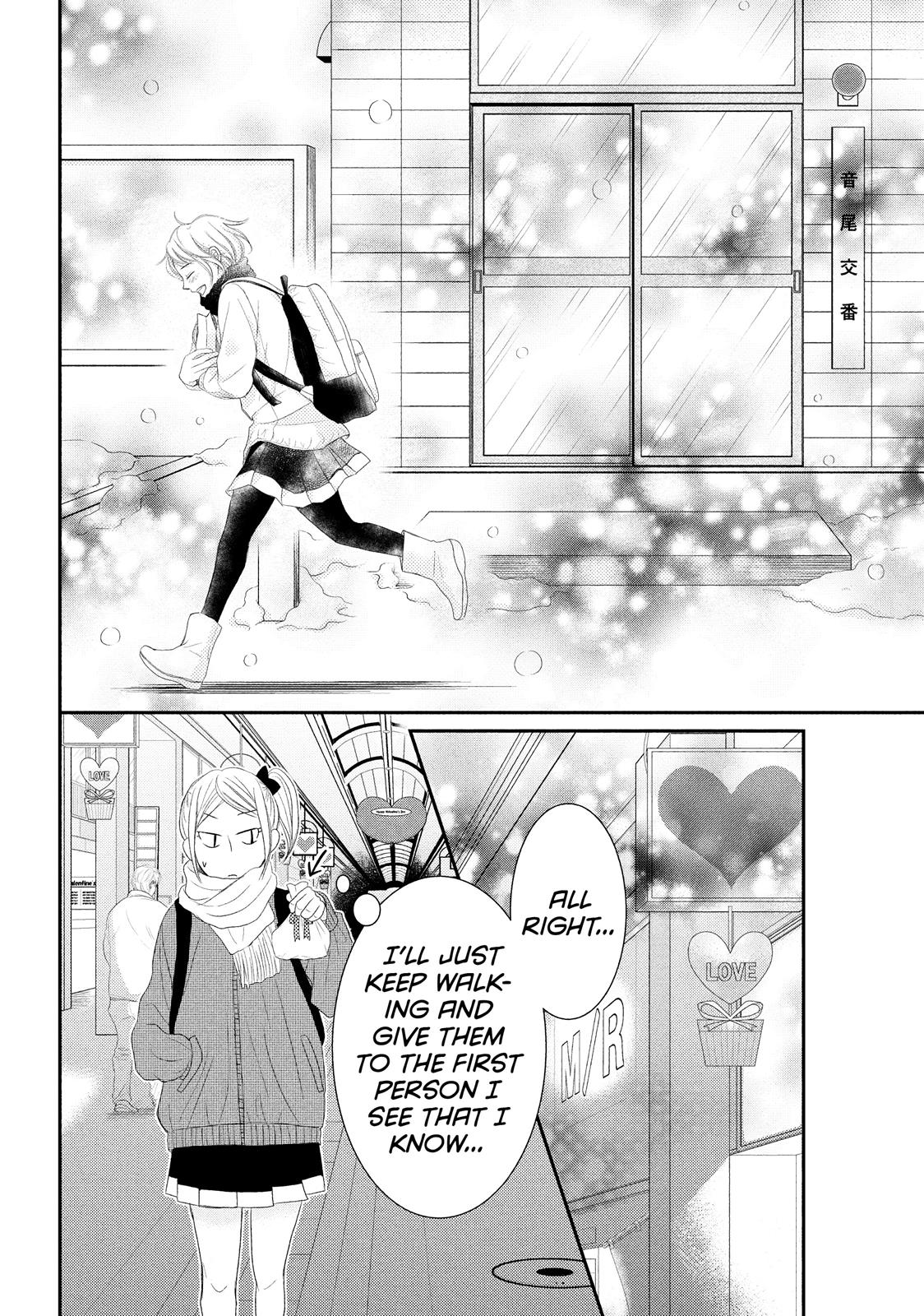 Read My Boy in Blue (en) Manga Online