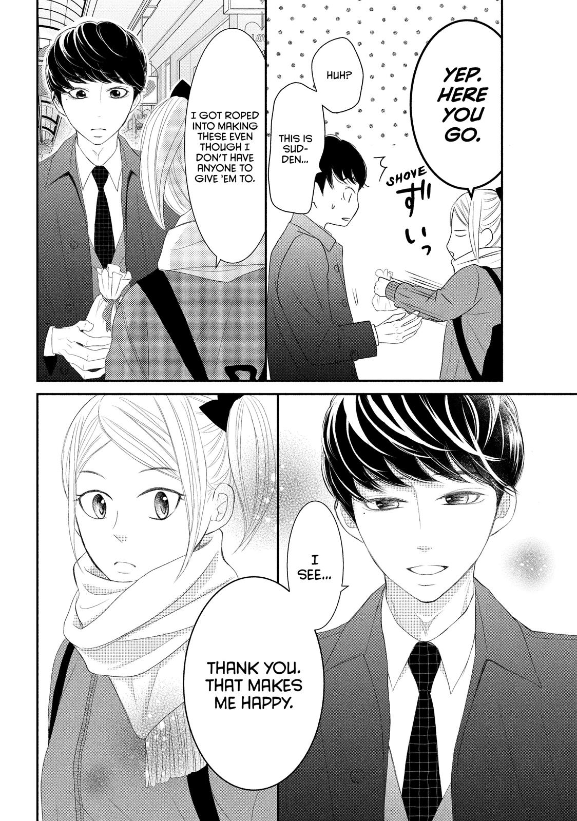 Read My Boy in Blue (en) Manga Online