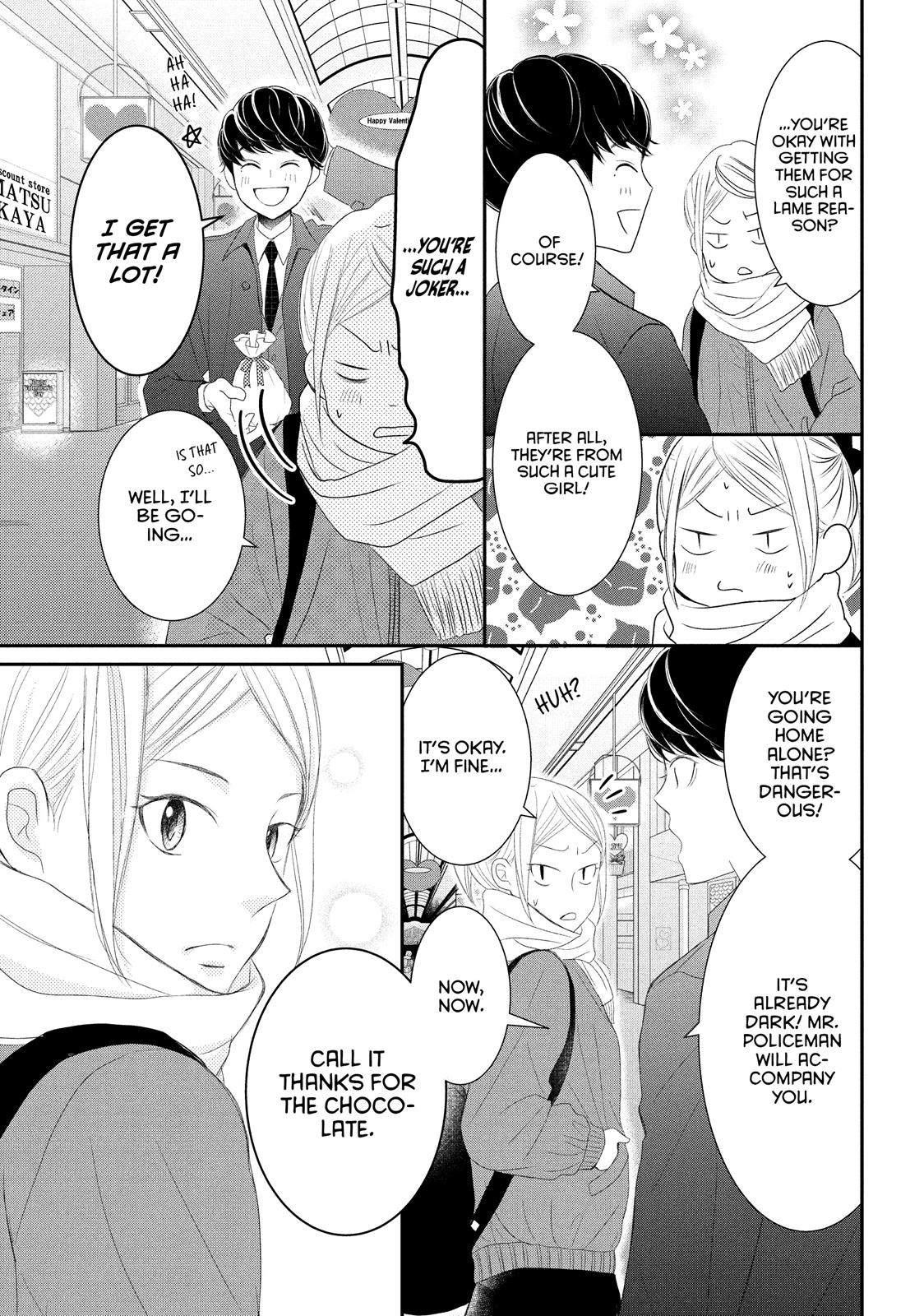 Read My Boy in Blue (en) Manga Online