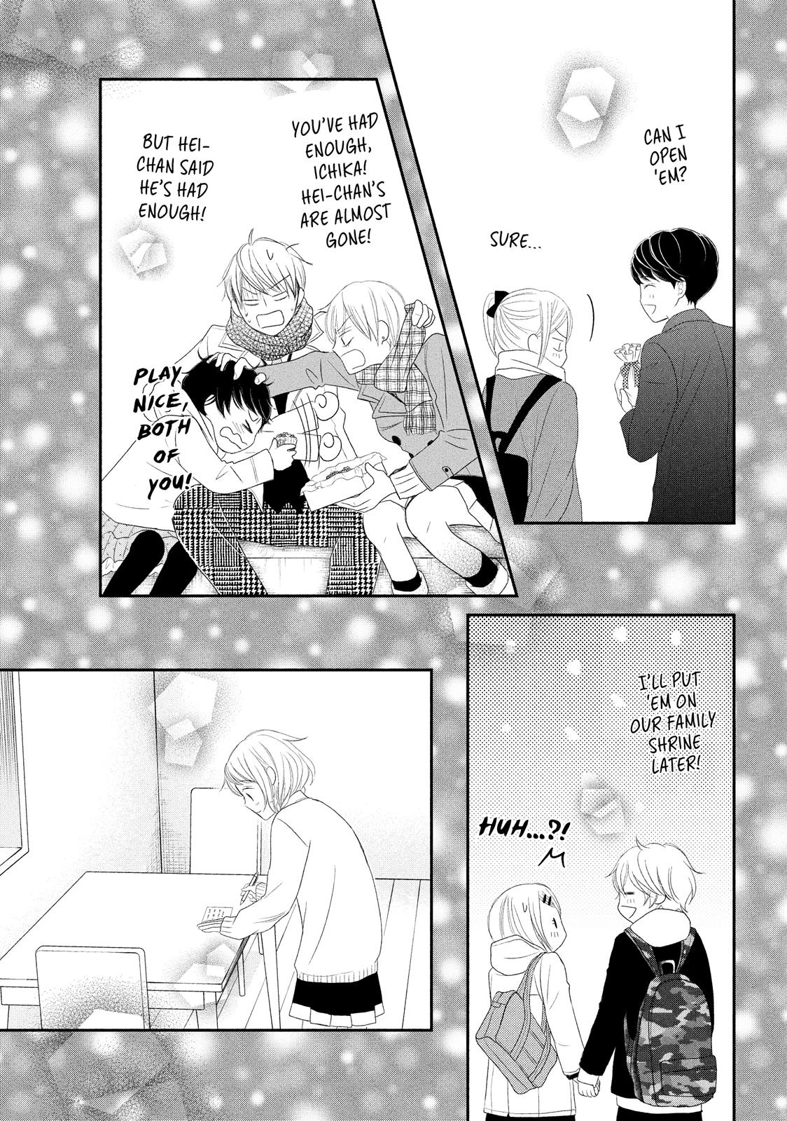 Read My Boy in Blue (en) Manga Online