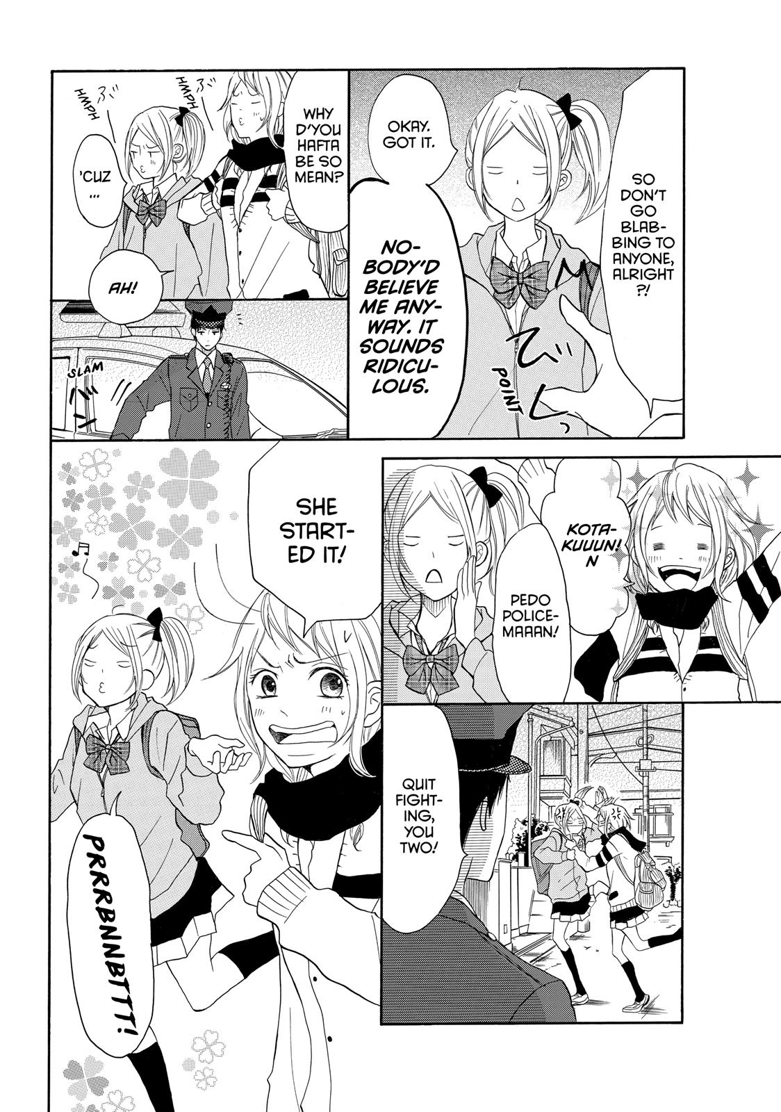 Read My Boy in Blue (en) Manga Online