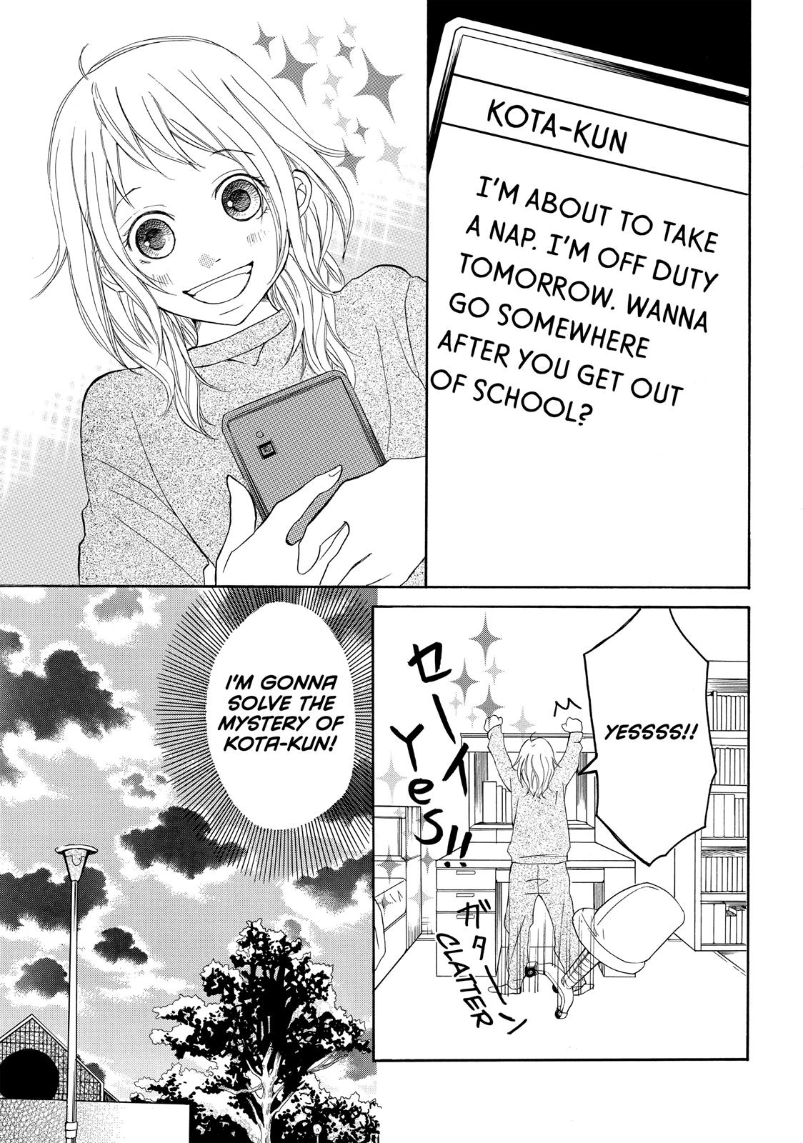 Read My Boy in Blue (en) Manga Online