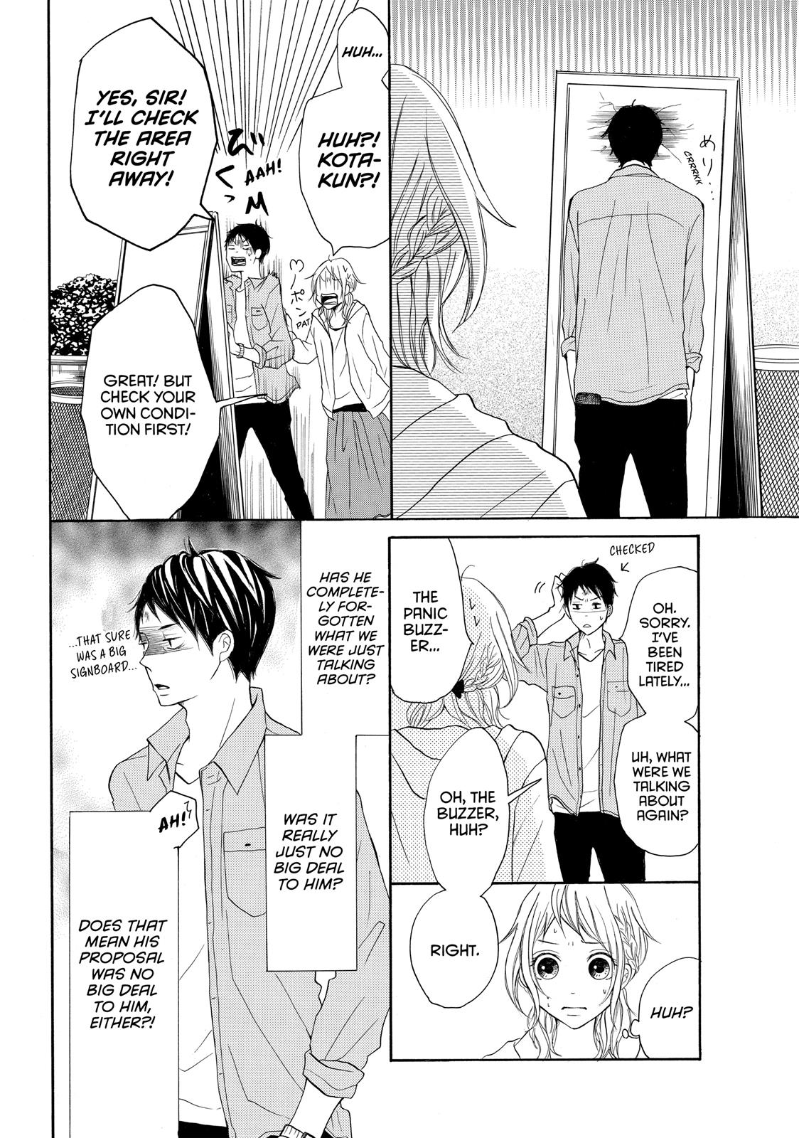 Read My Boy in Blue (en) Manga Online