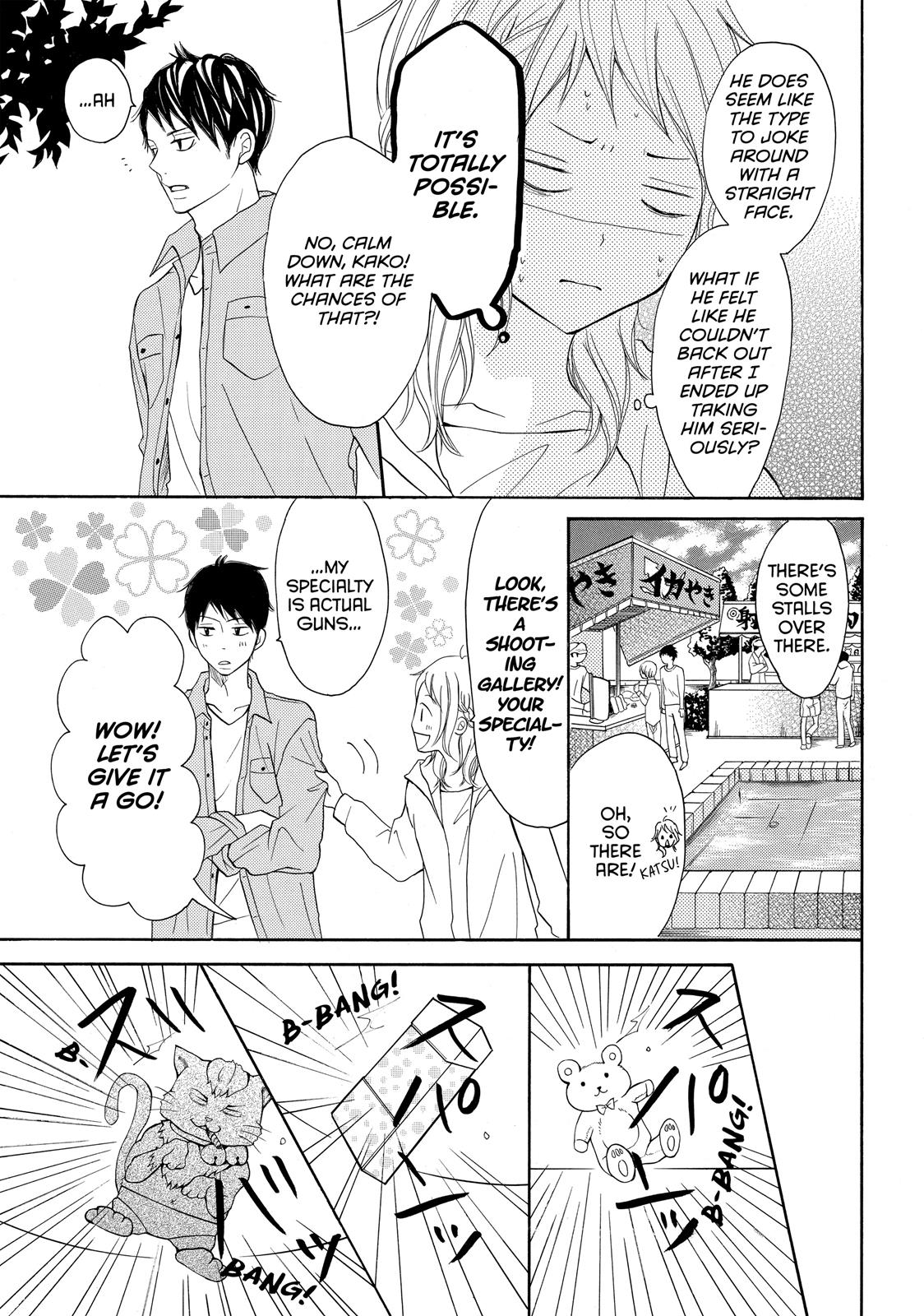 Read My Boy in Blue (en) Manga Online