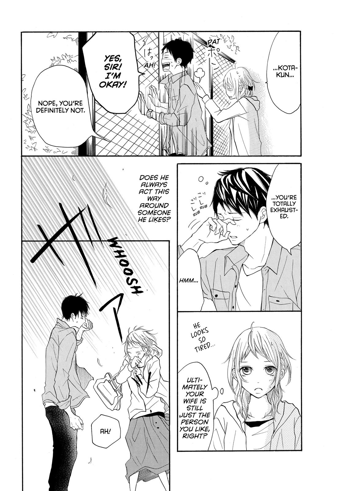 Read My Boy in Blue (en) Manga Online