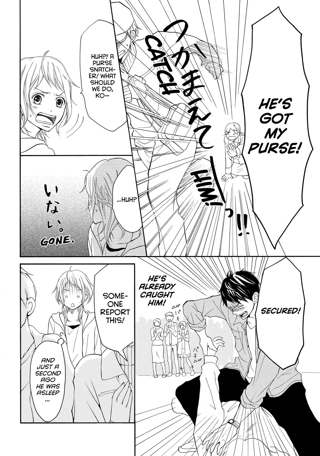 Read My Boy in Blue (en) Manga Online