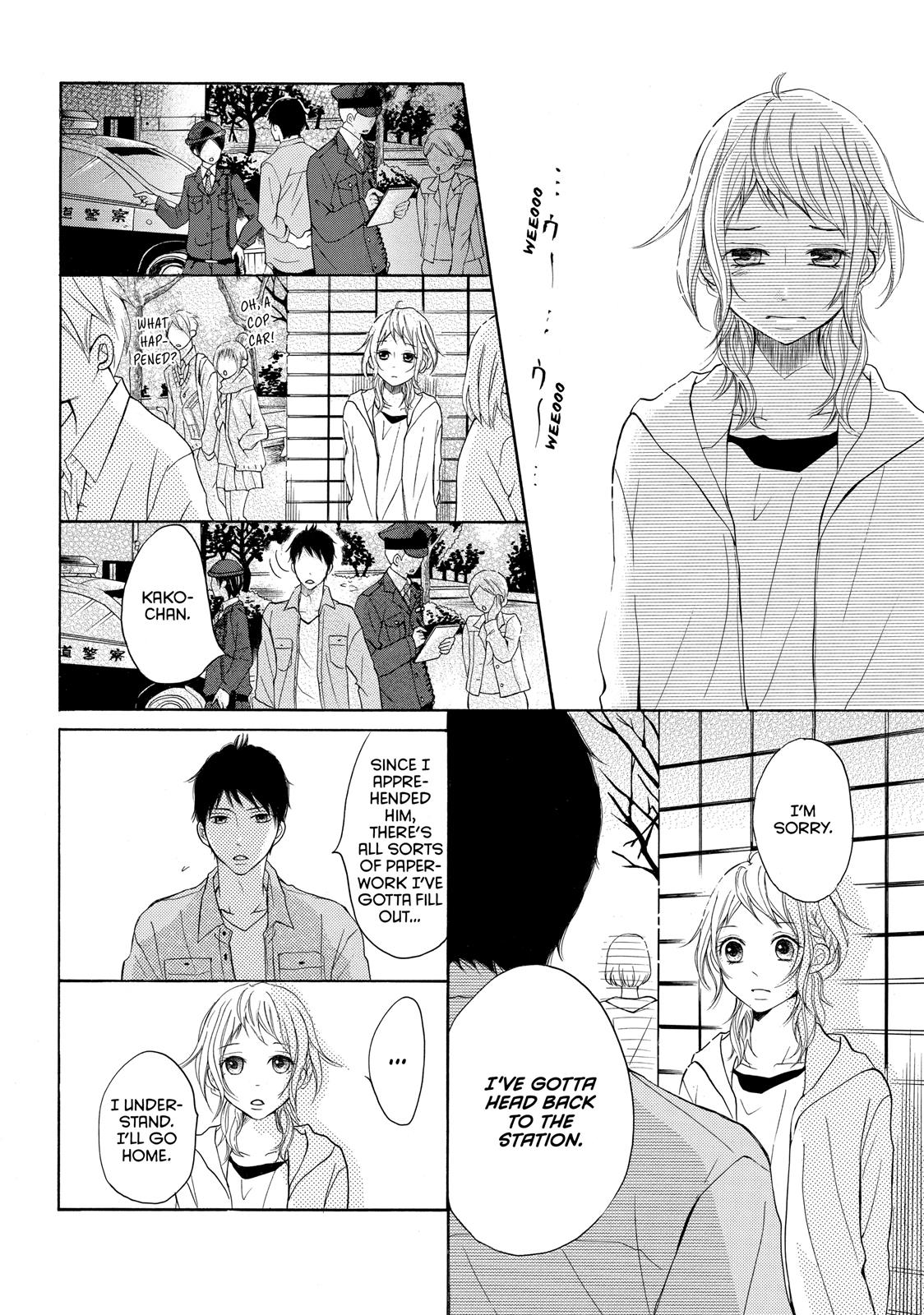 Read My Boy in Blue (en) Manga Online