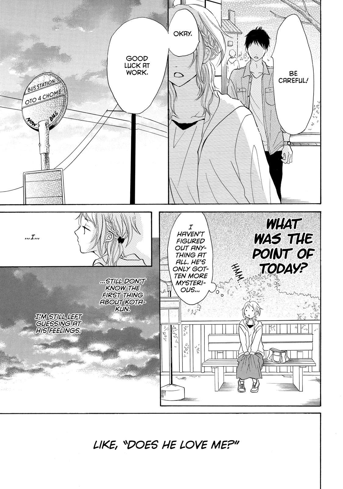 Read My Boy in Blue (en) Manga Online