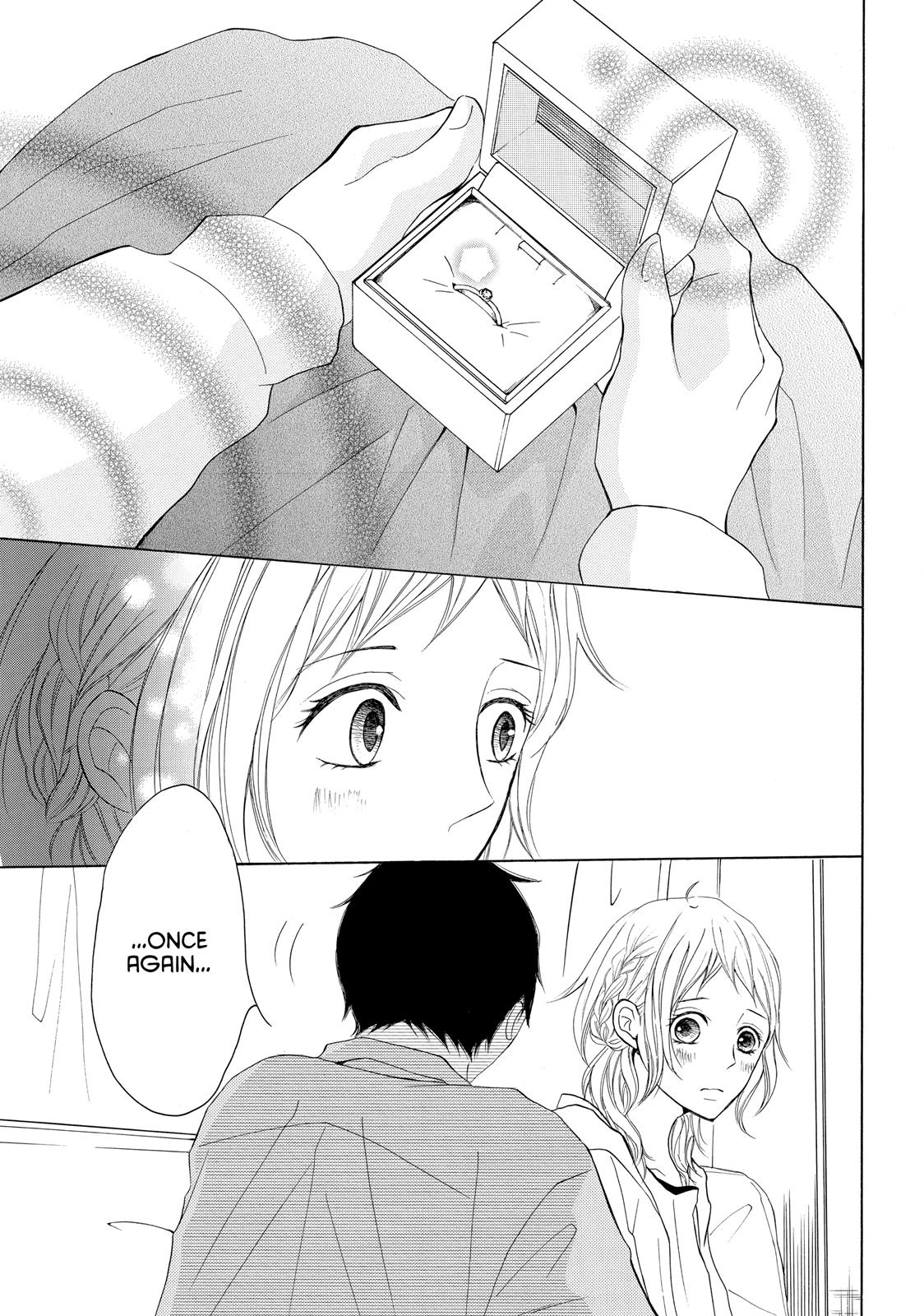 Read My Boy in Blue (en) Manga Online