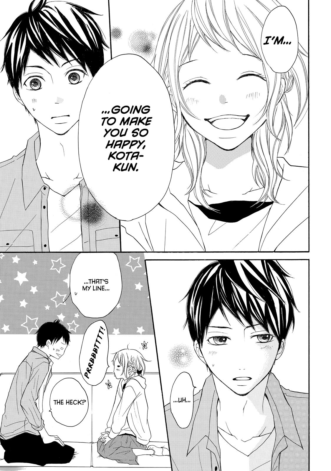 Read My Boy in Blue (en) Manga Online