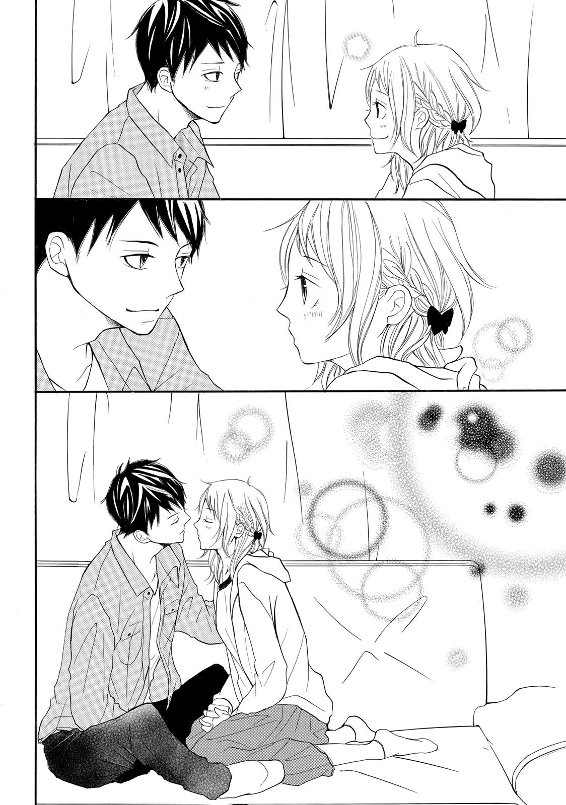 Read My Boy in Blue (en) Manga Online