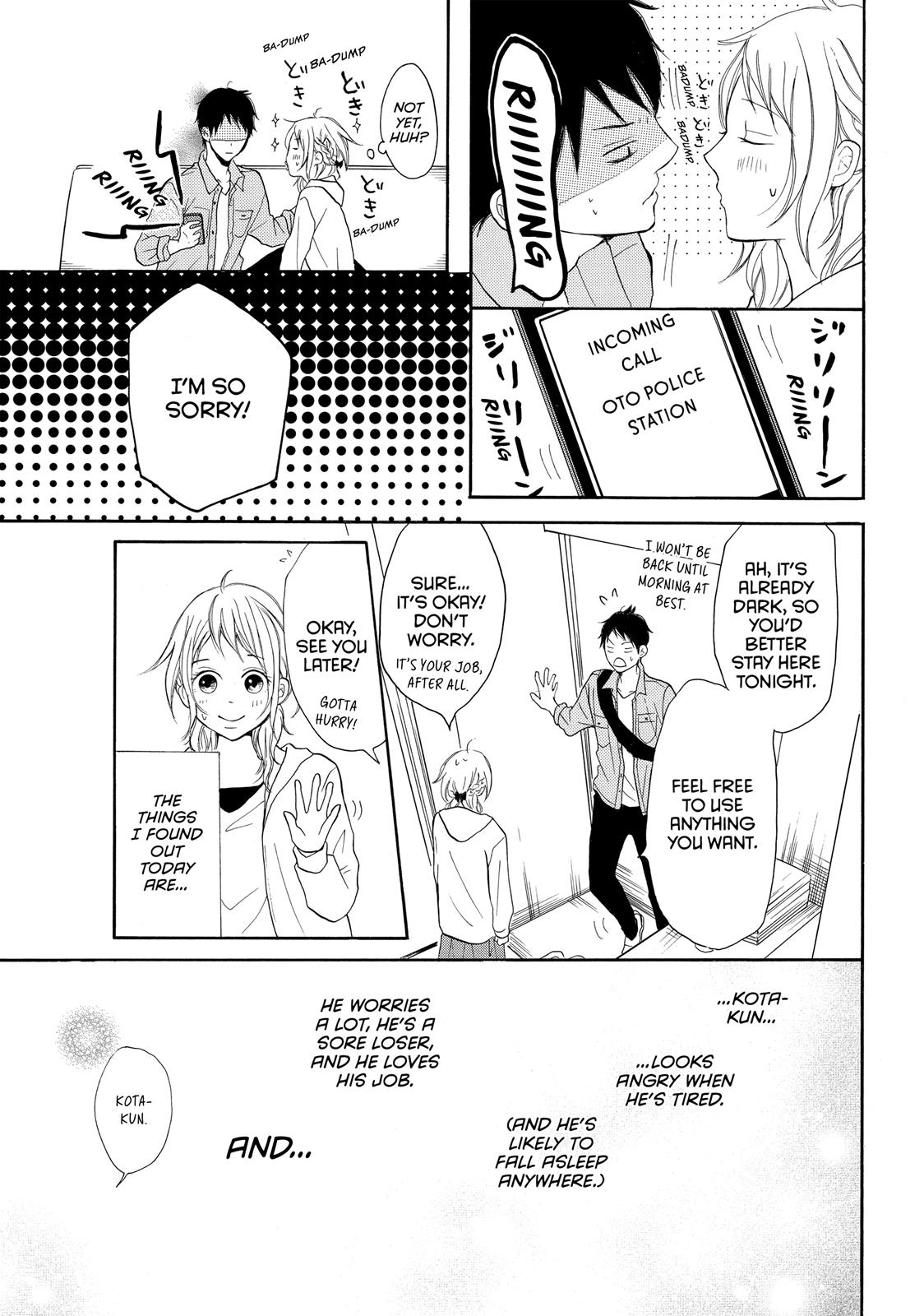 Read My Boy in Blue (en) Manga Online